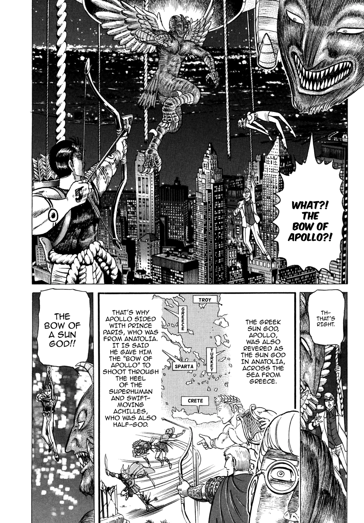 Miquizztli II - Taiyou no Shinigami Chapter 3 page 82 - 