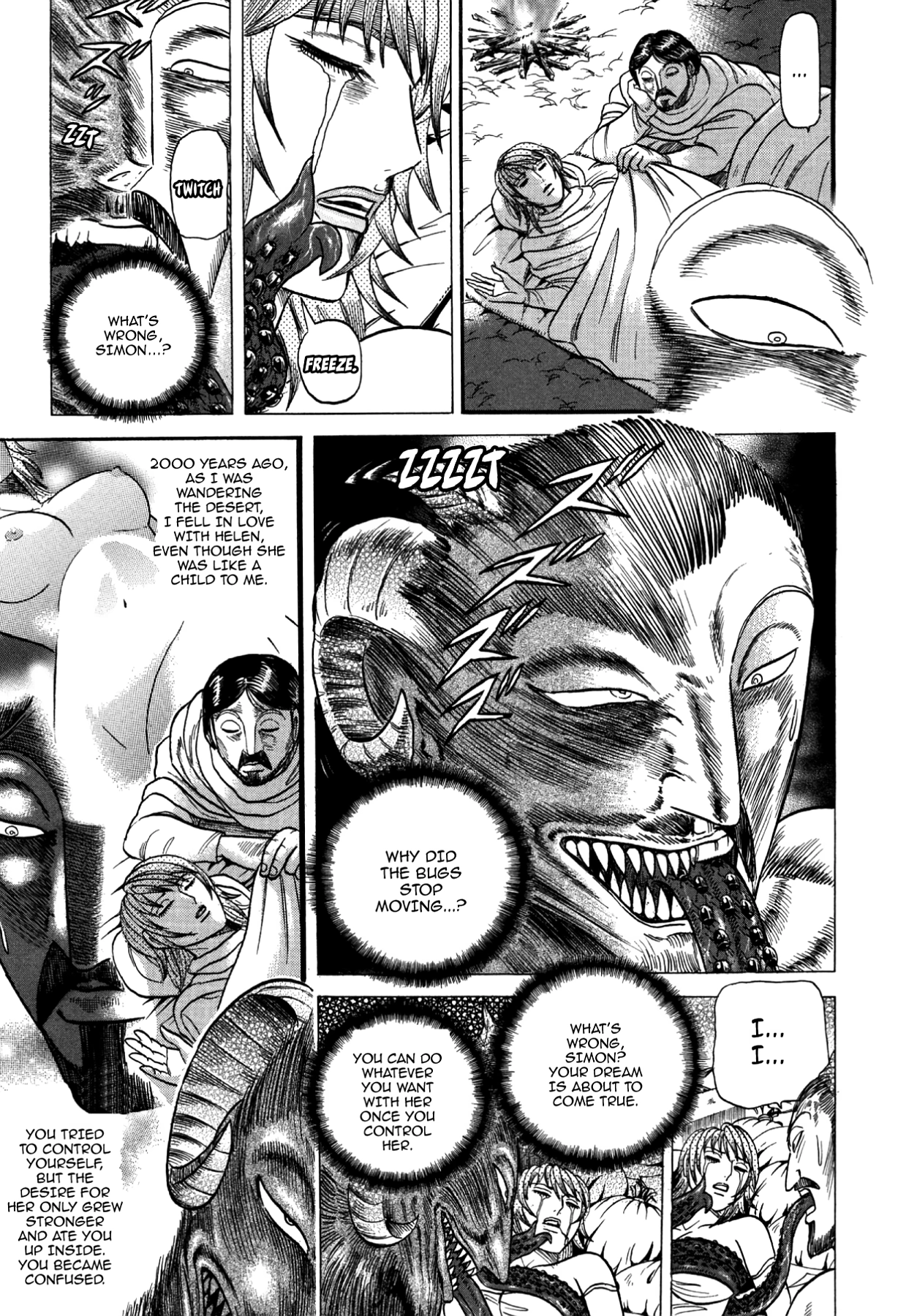 Miquizztli II - Taiyou no Shinigami Chapter 3 page 95 - 