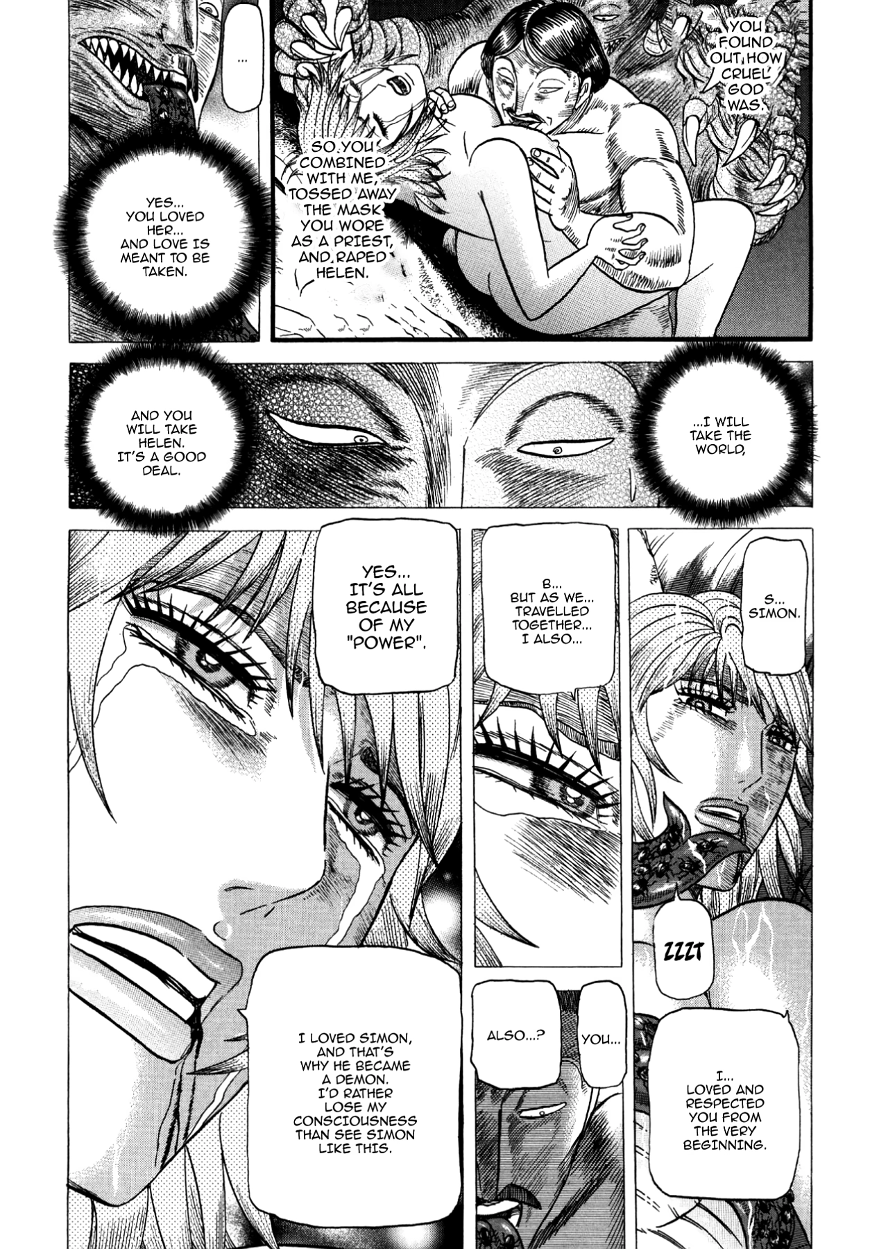 Miquizztli II - Taiyou no Shinigami Chapter 3 page 96 - 