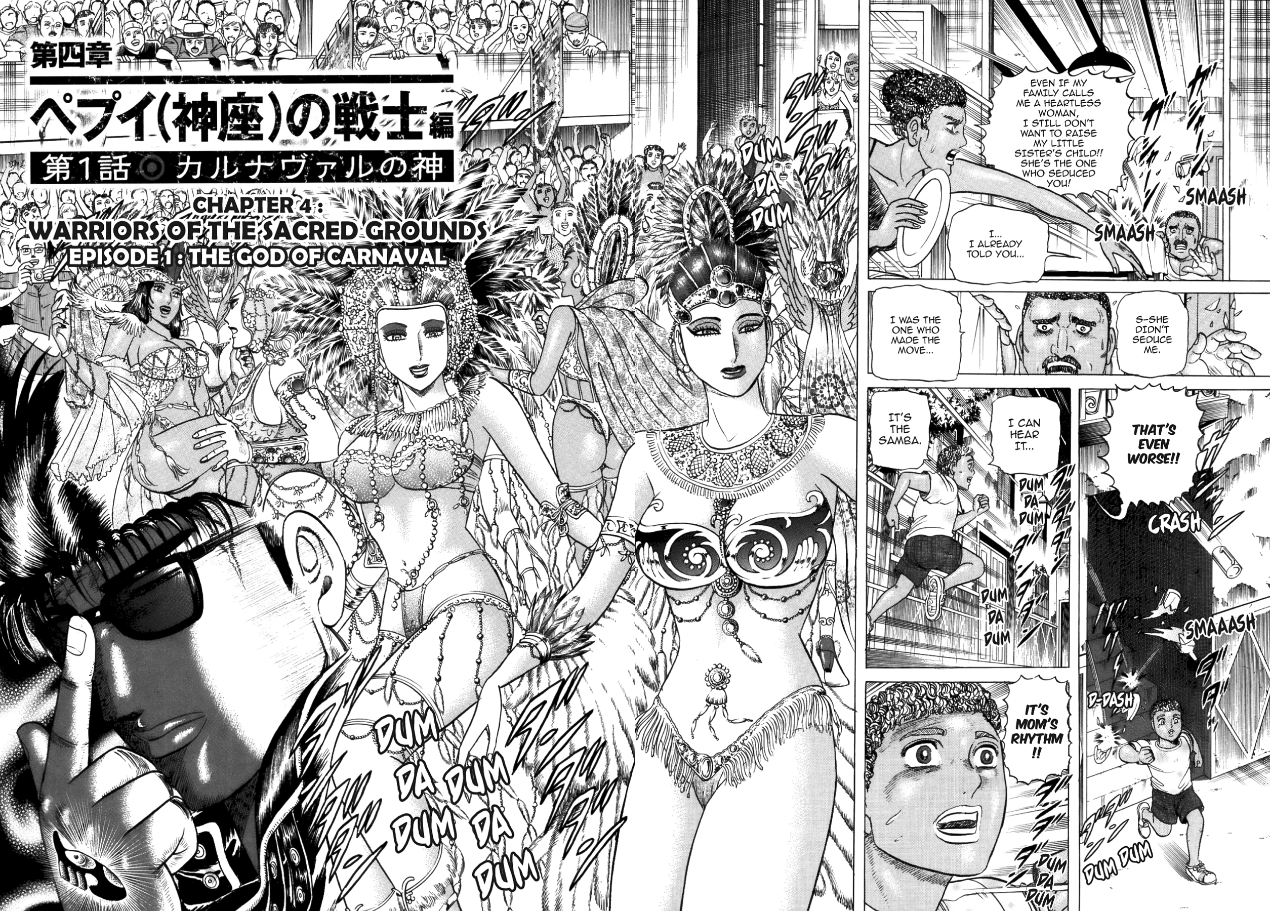 Miquizztli II - Taiyou no Shinigami Chapter 4 page 2 - 