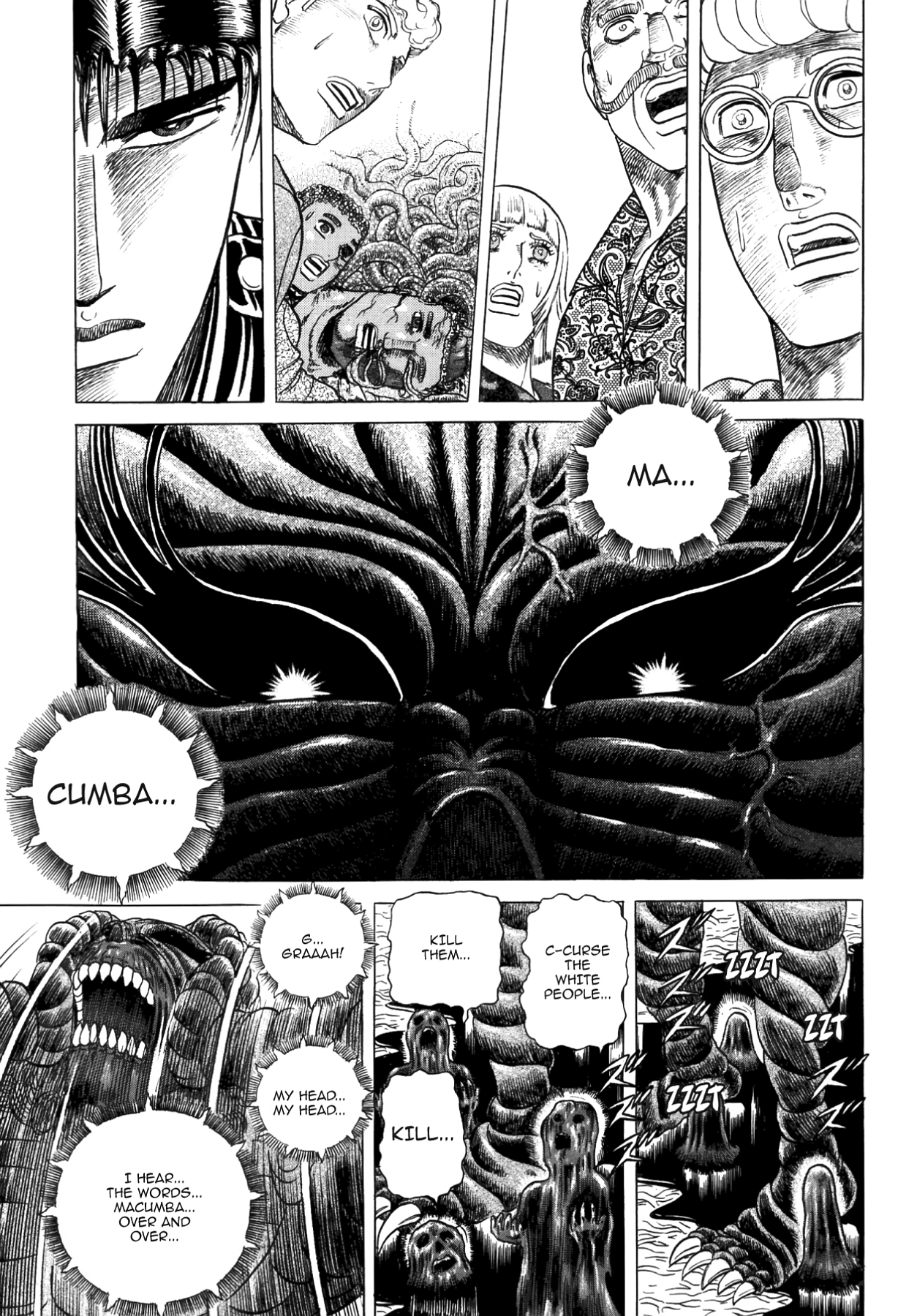 Miquizztli II - Taiyou no Shinigami Chapter 4 page 103 - 