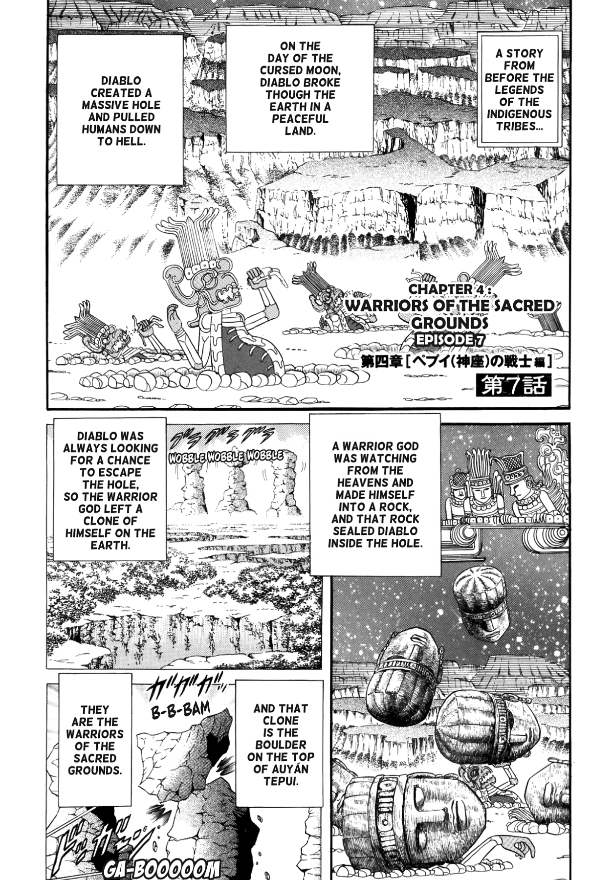 Miquizztli II - Taiyou no Shinigami Chapter 4 page 117 - 