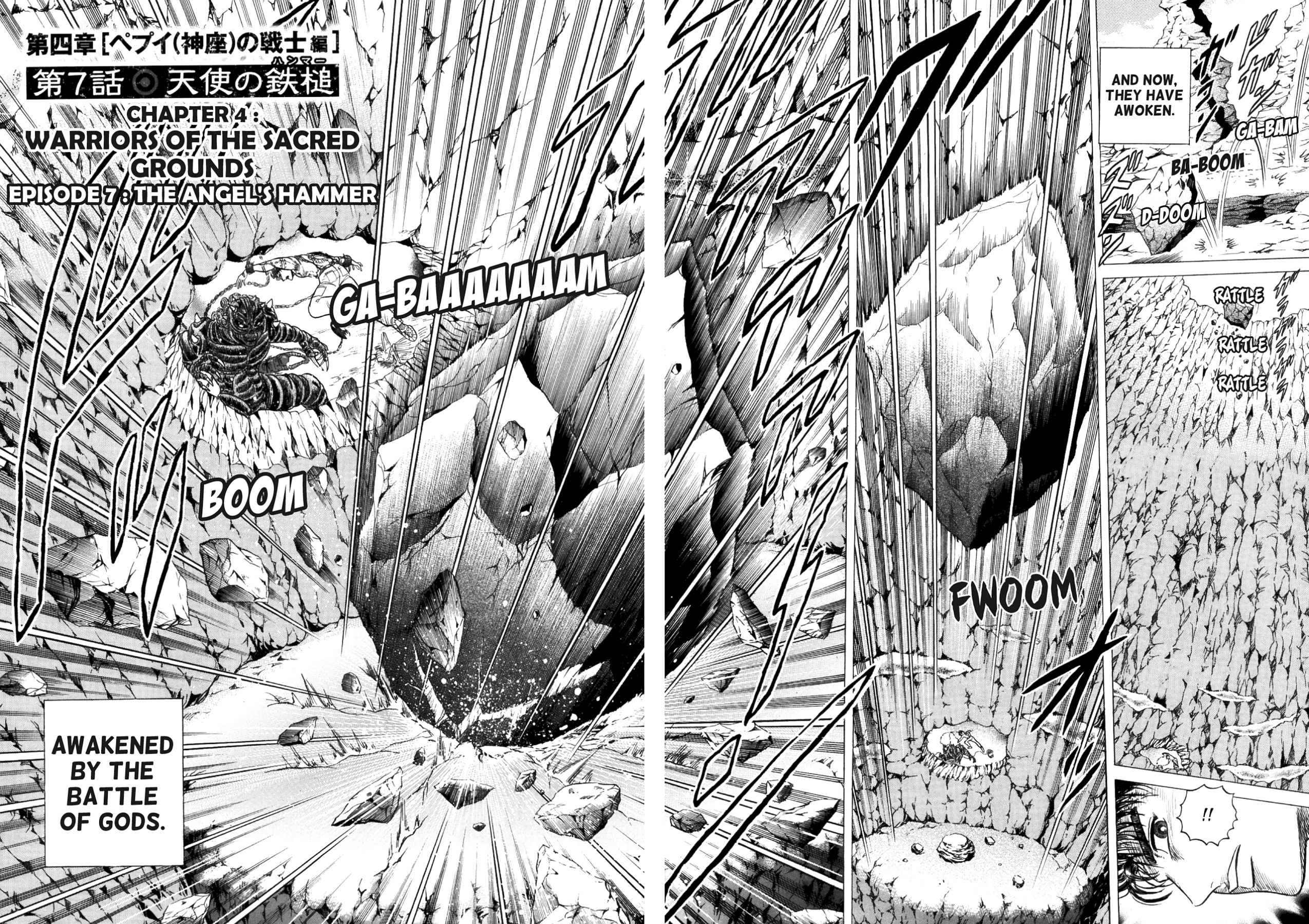 Miquizztli II - Taiyou no Shinigami Chapter 4 page 118 - 