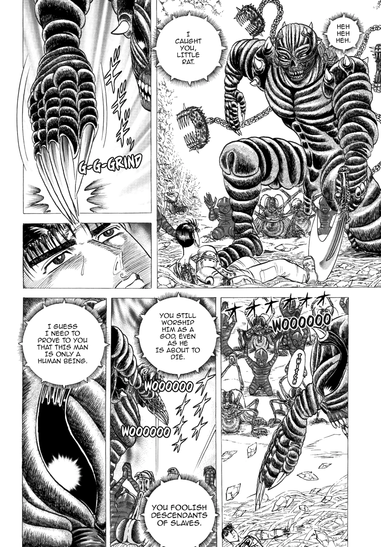 Miquizztli II - Taiyou no Shinigami Chapter 4 page 126 - 