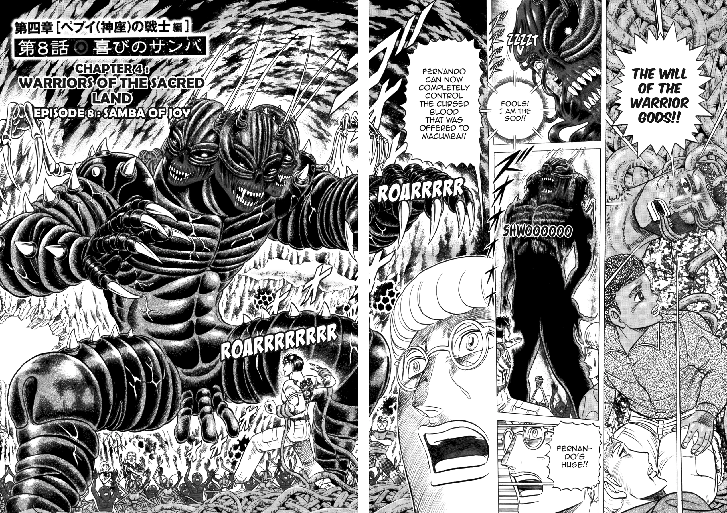 Miquizztli II - Taiyou no Shinigami Chapter 4 page 136 - 