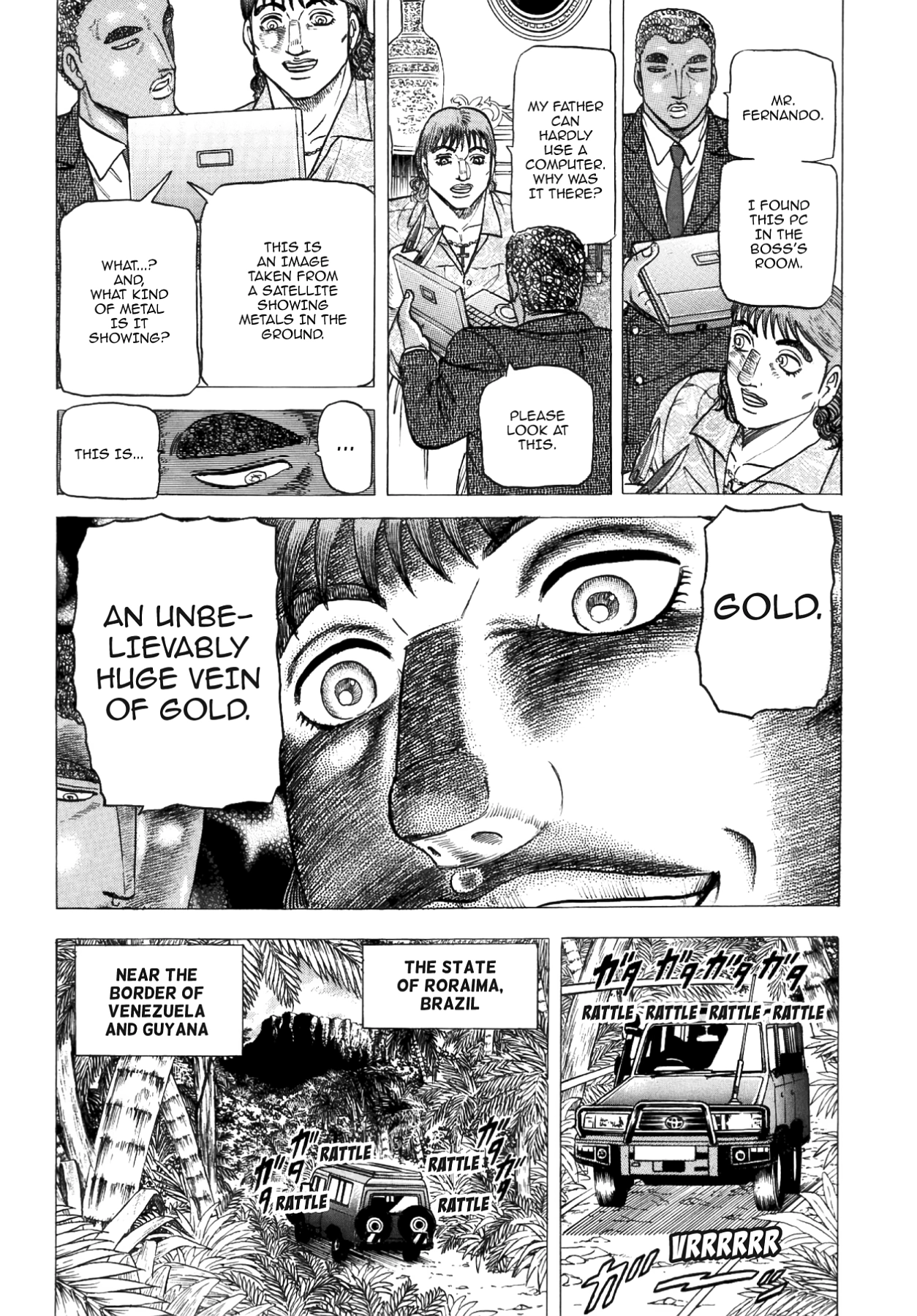 Miquizztli II - Taiyou no Shinigami Chapter 4 page 33 - 