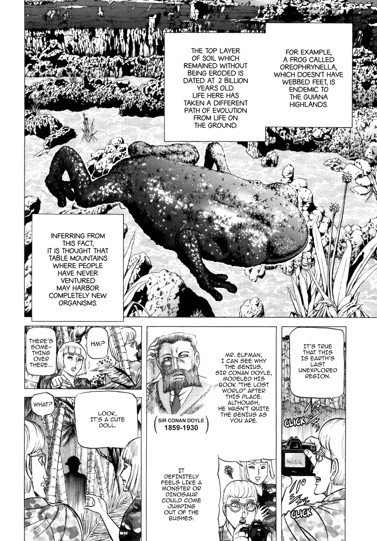 Miquizztli II - Taiyou no Shinigami Chapter 4 page 37 - 