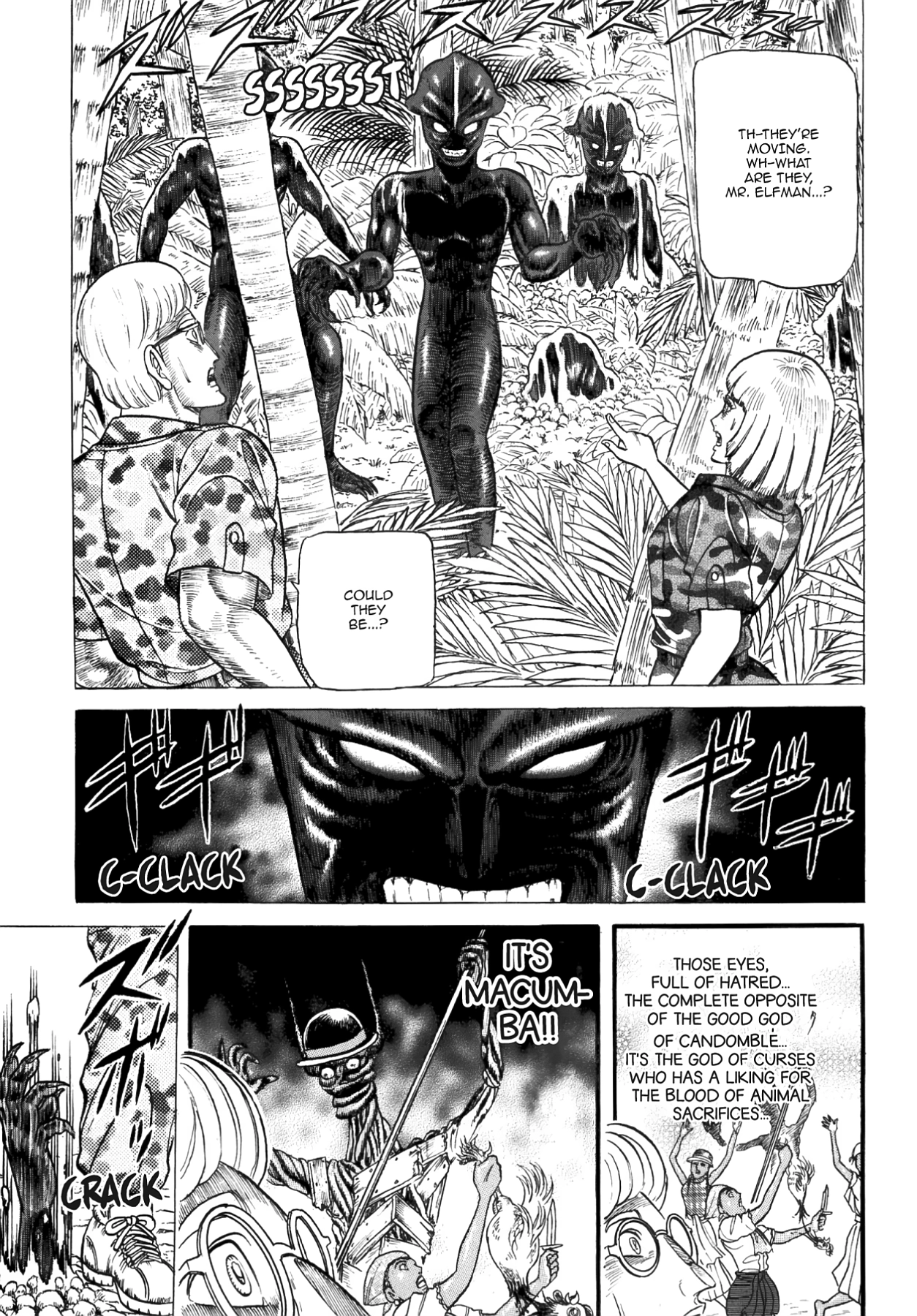 Miquizztli II - Taiyou no Shinigami Chapter 4 page 42 - 