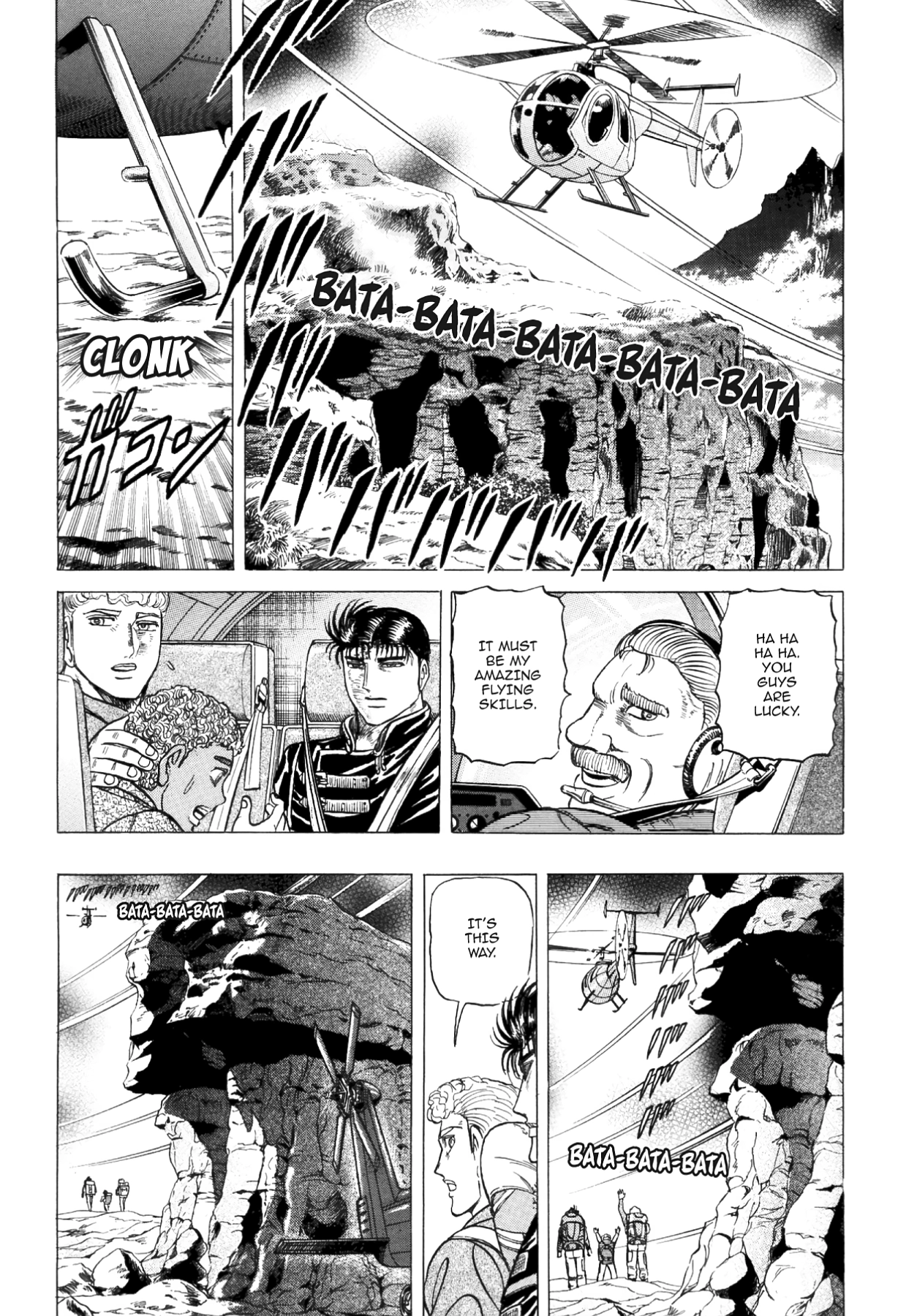 Miquizztli II - Taiyou no Shinigami Chapter 4 page 48 - 