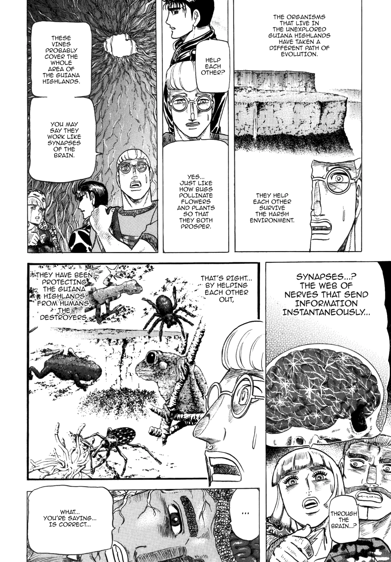 Miquizztli II - Taiyou no Shinigami Chapter 4 page 93 - 