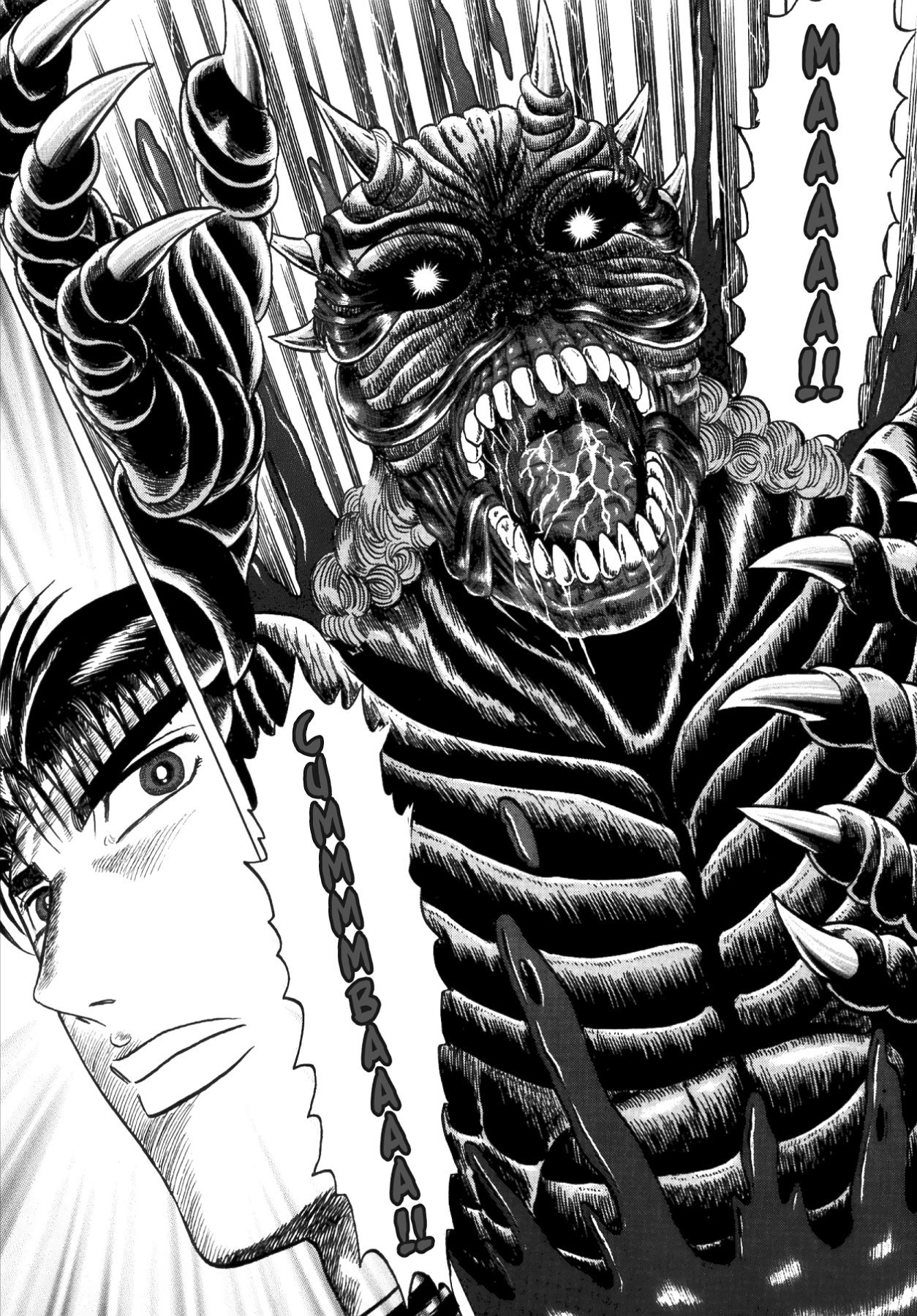 Miquizztli II - Taiyou no Shinigami Chapter 4 page 97 - 
