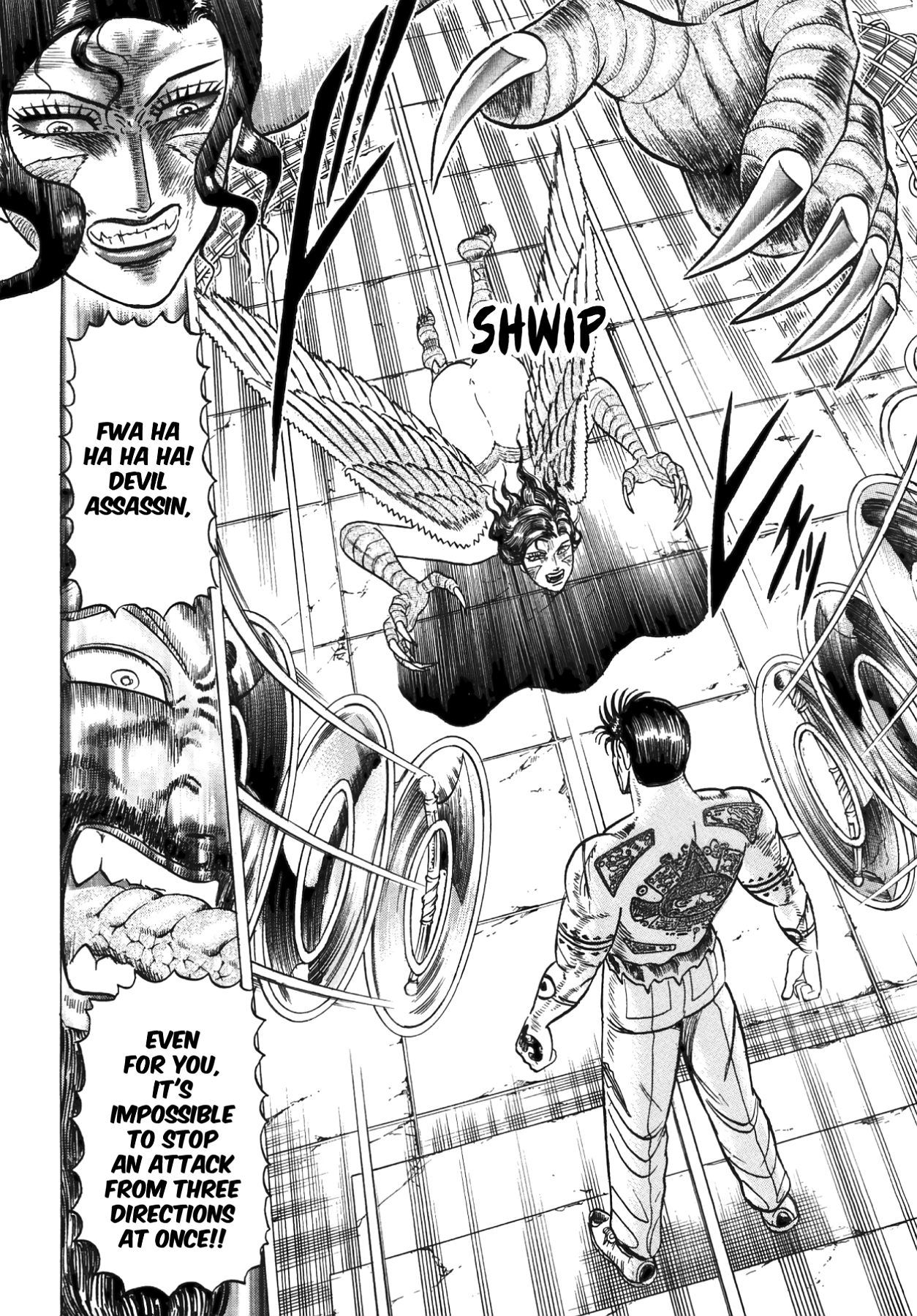 Miquizztli II - Taiyou no Shinigami Chapter 5 page 106 - 
