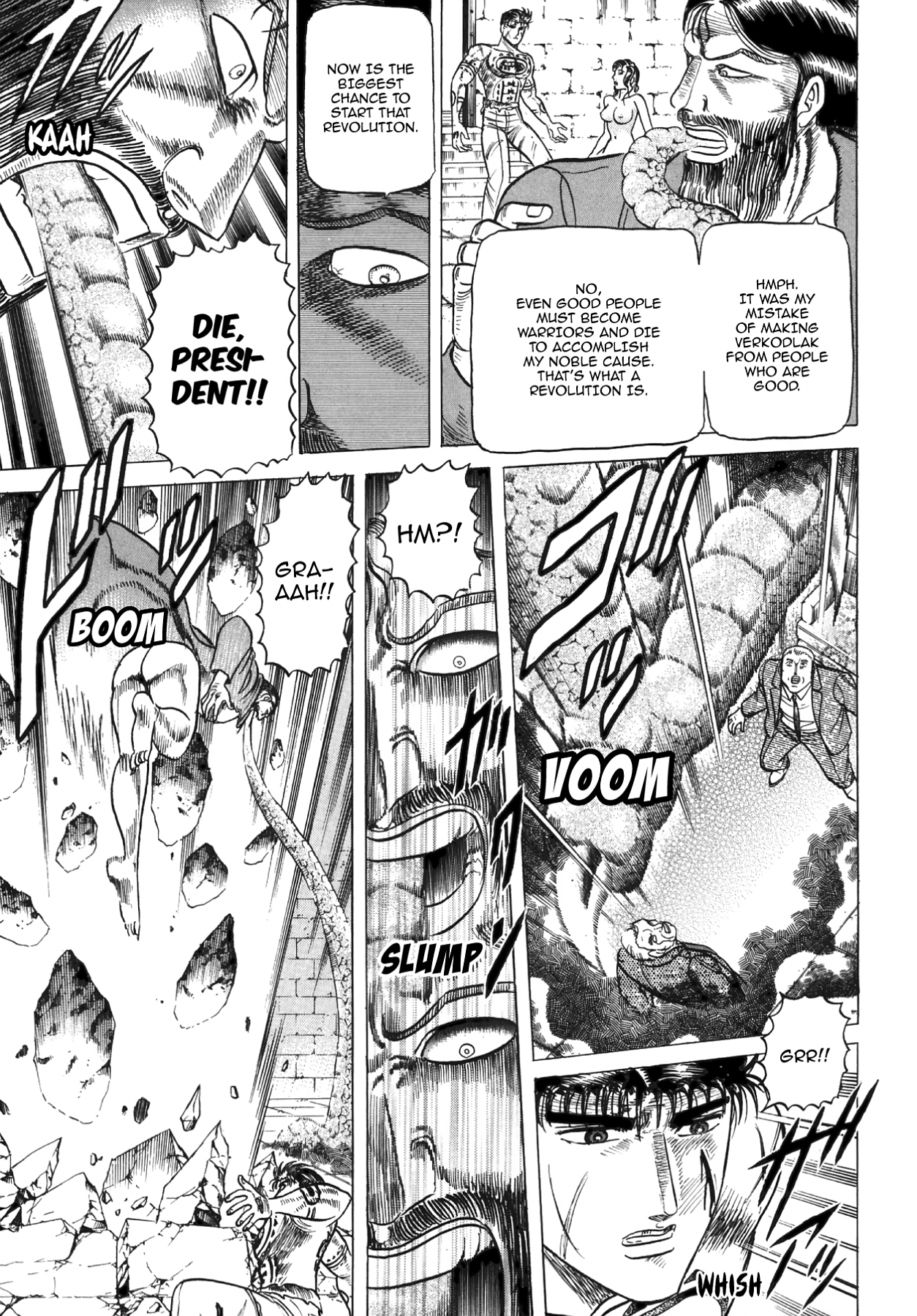 Miquizztli II - Taiyou no Shinigami Chapter 5 page 110 - 