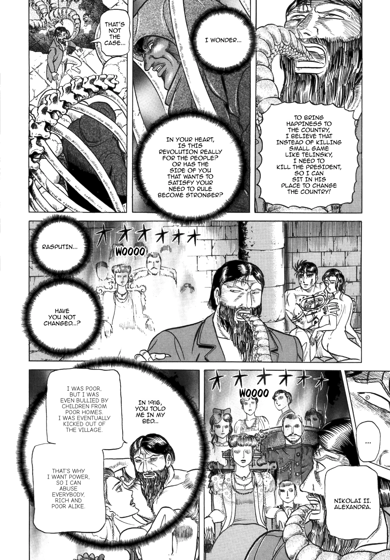 Miquizztli II - Taiyou no Shinigami Chapter 5 page 112 - 