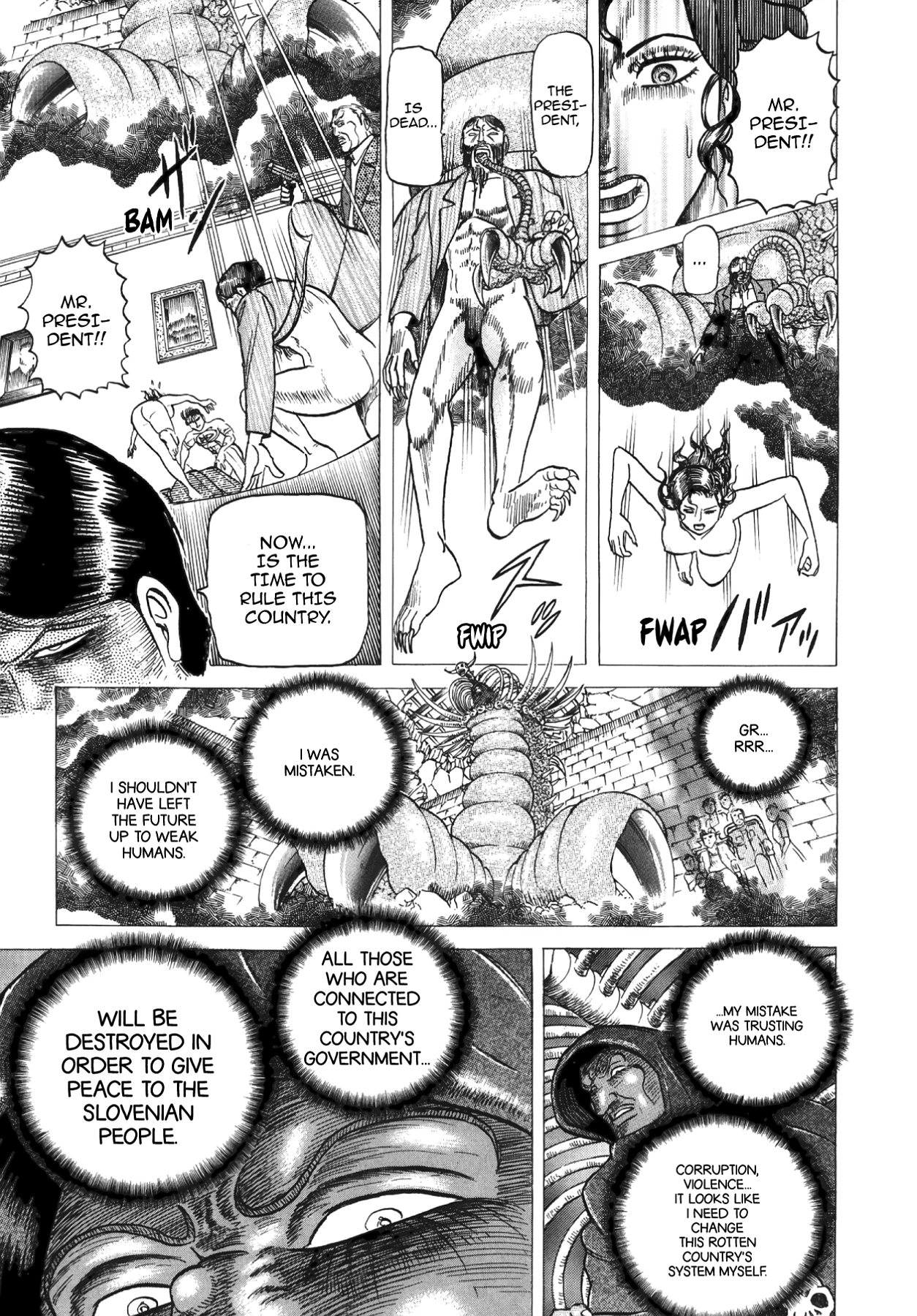 Miquizztli II - Taiyou no Shinigami Chapter 5 page 115 - 