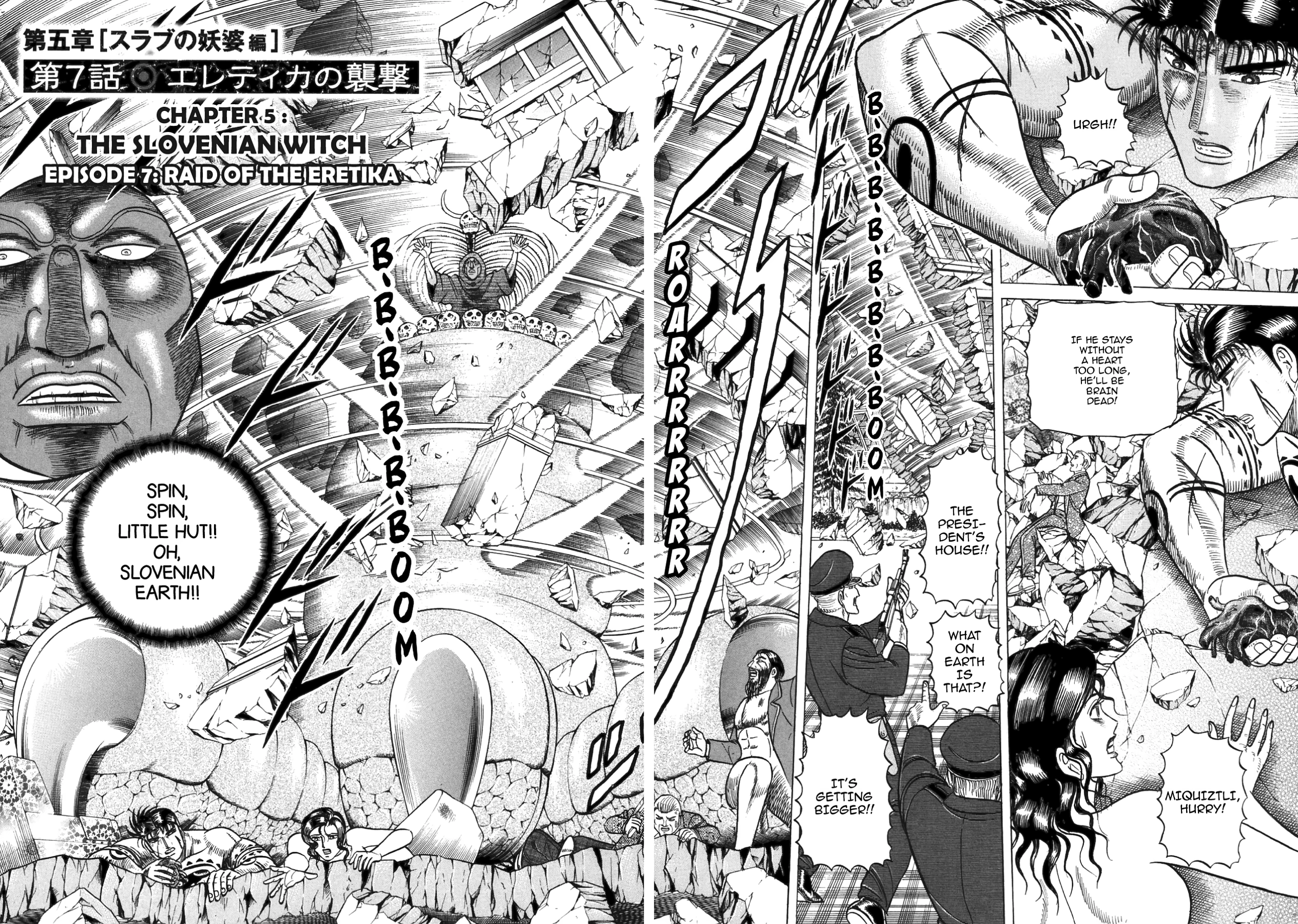 Miquizztli II - Taiyou no Shinigami Chapter 5 page 119 - 