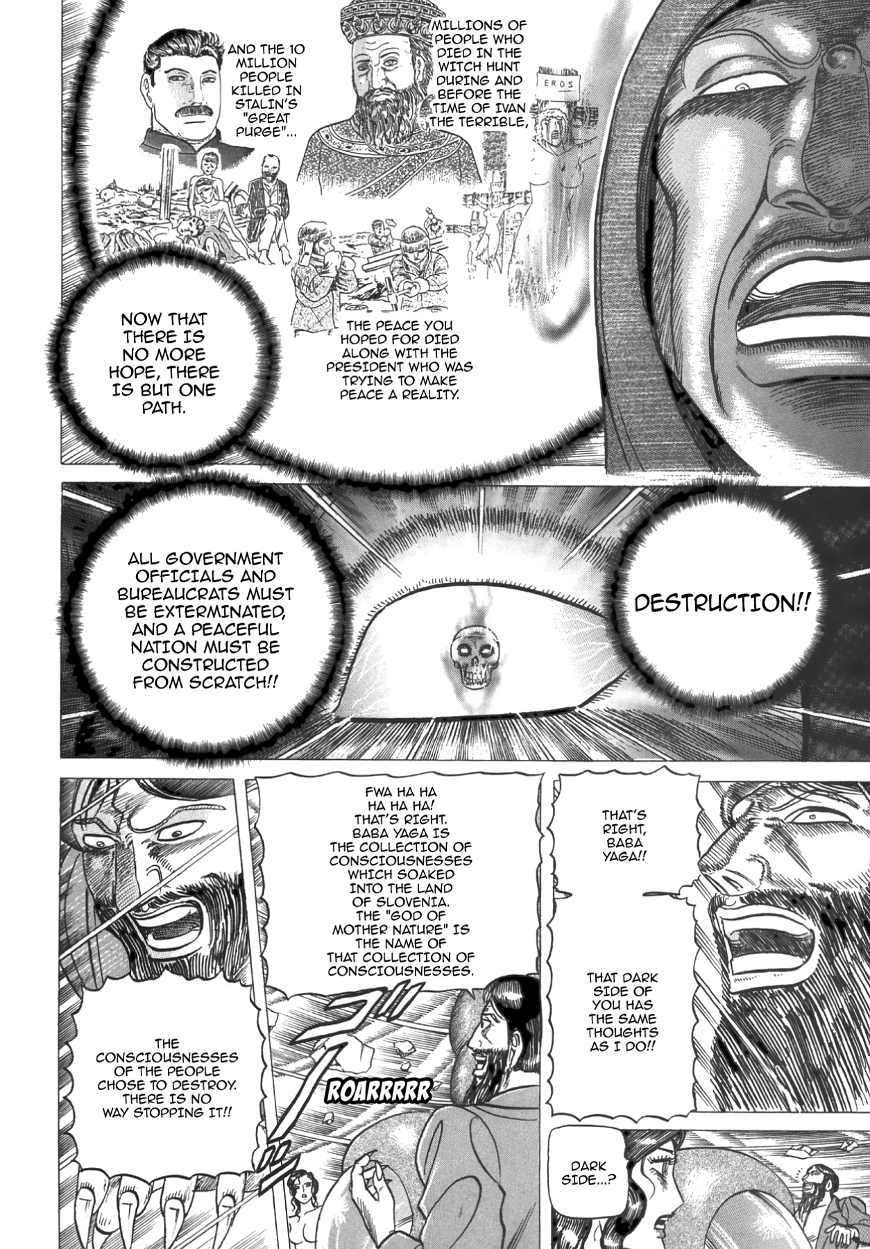Miquizztli II - Taiyou no Shinigami Chapter 5 page 120 - 
