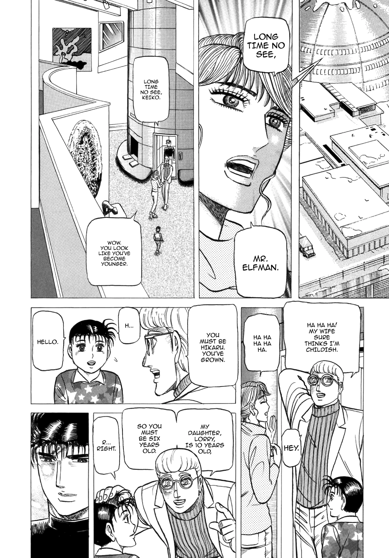 Miquizztli II - Taiyou no Shinigami Chapter 5 page 13 - 