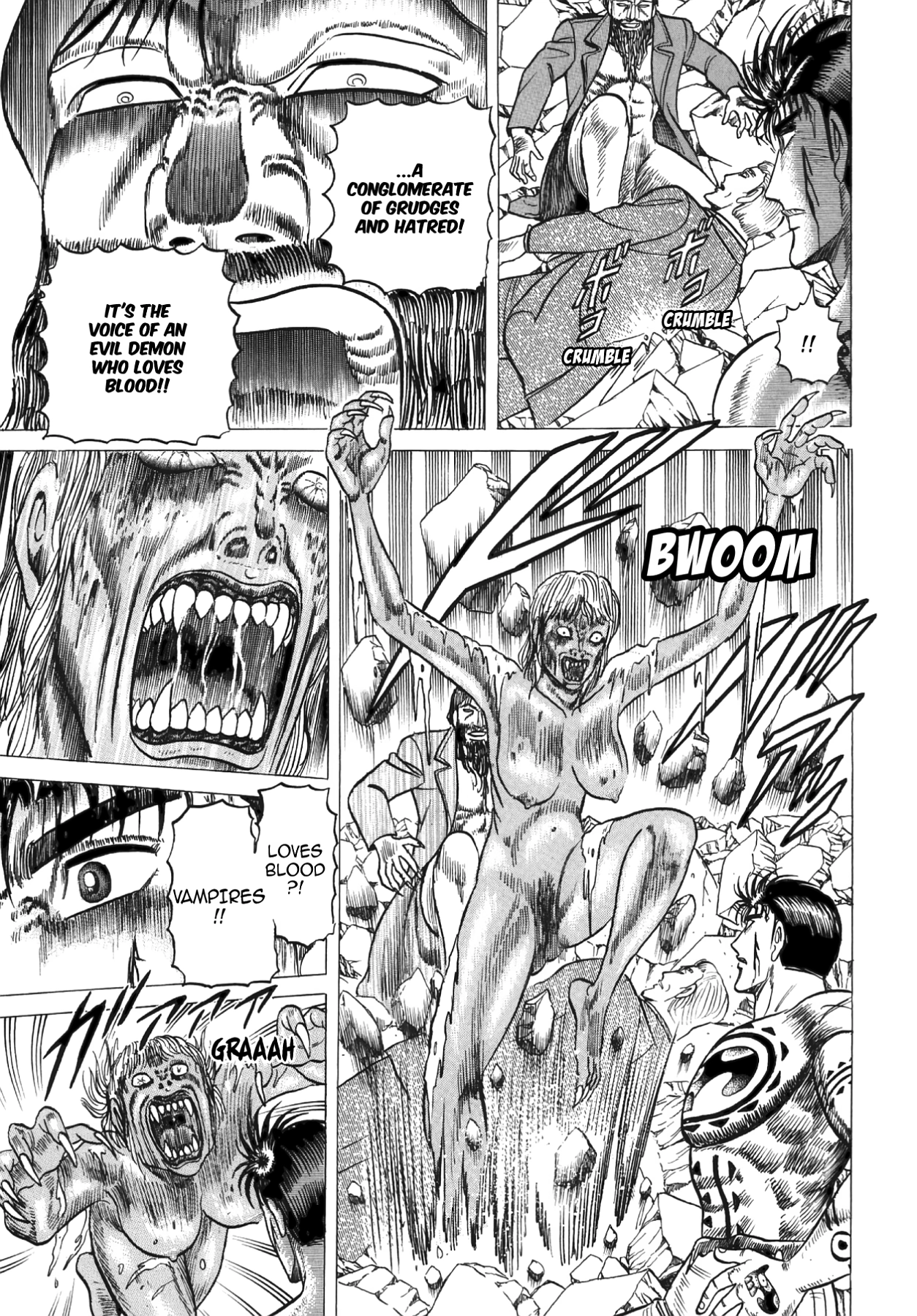 Miquizztli II - Taiyou no Shinigami Chapter 5 page 123 - 