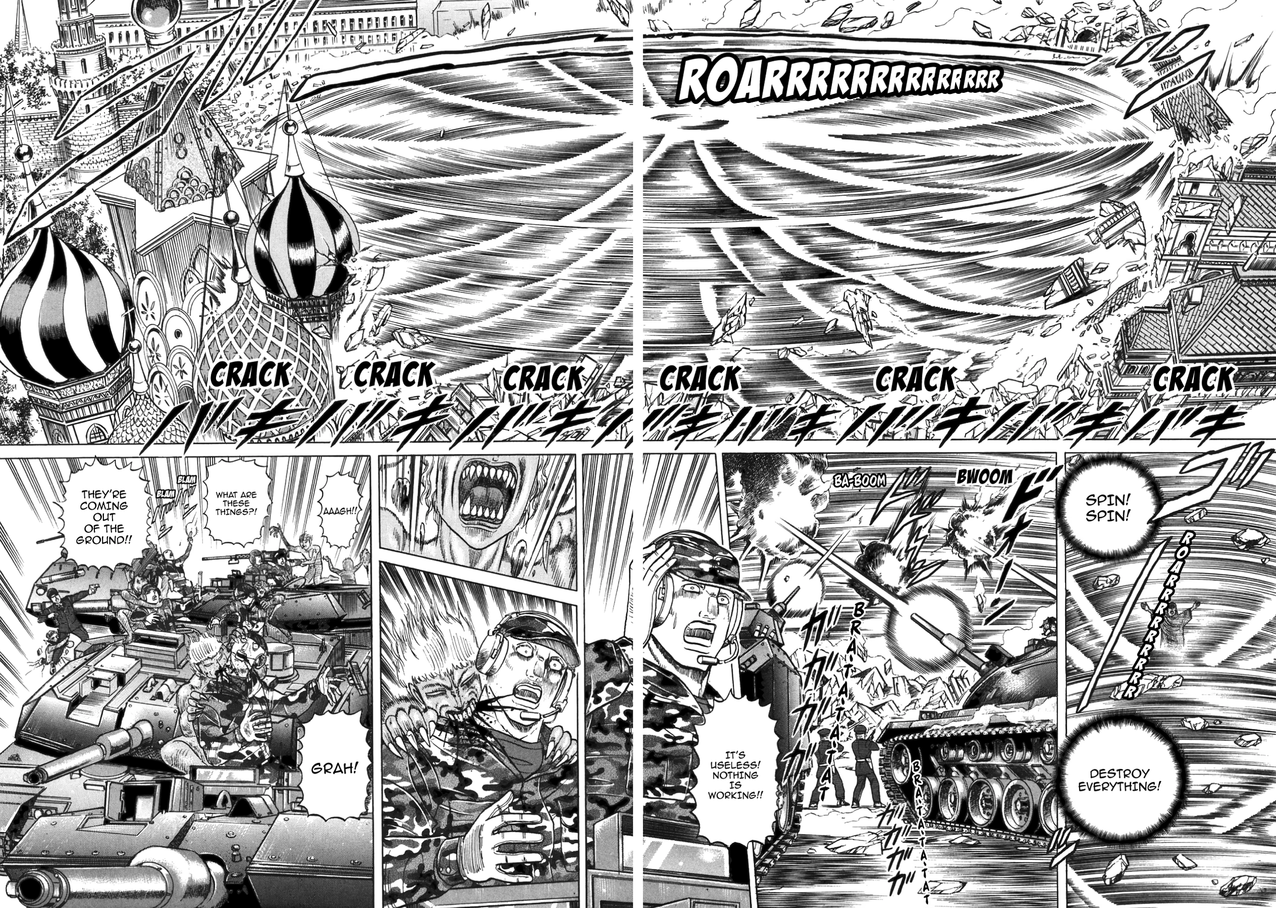 Miquizztli II - Taiyou no Shinigami Chapter 5 page 126 - 