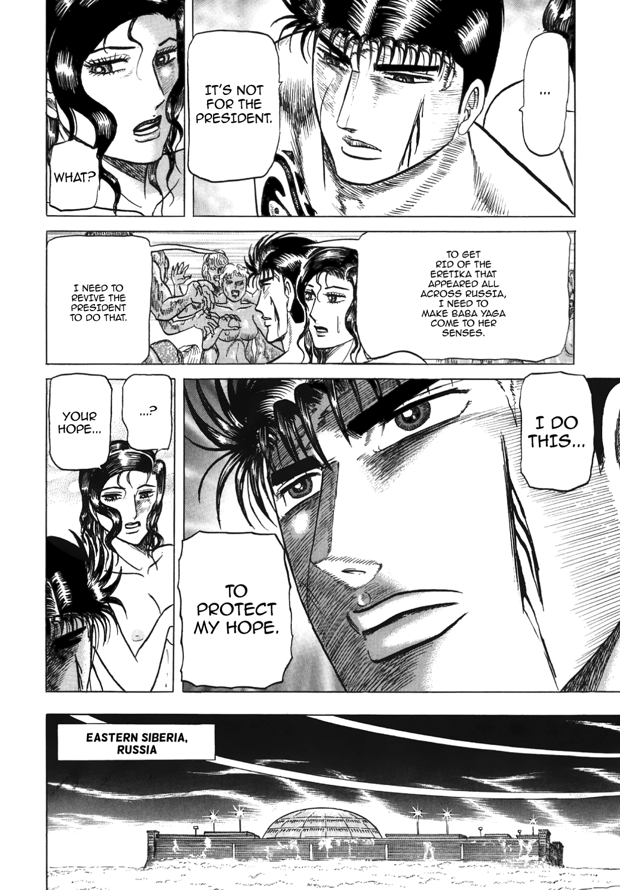 Miquizztli II - Taiyou no Shinigami Chapter 5 page 129 - 
