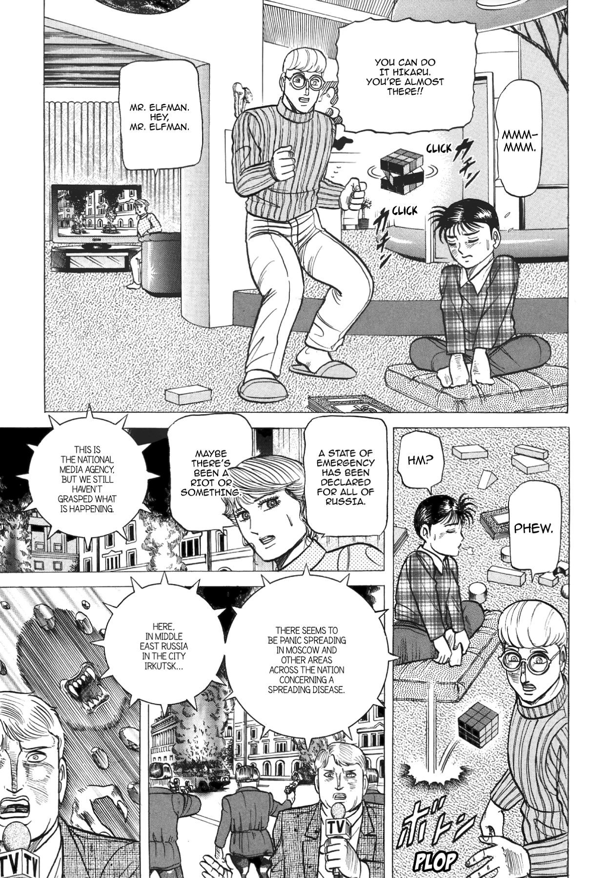 Miquizztli II - Taiyou no Shinigami Chapter 5 page 130 - 