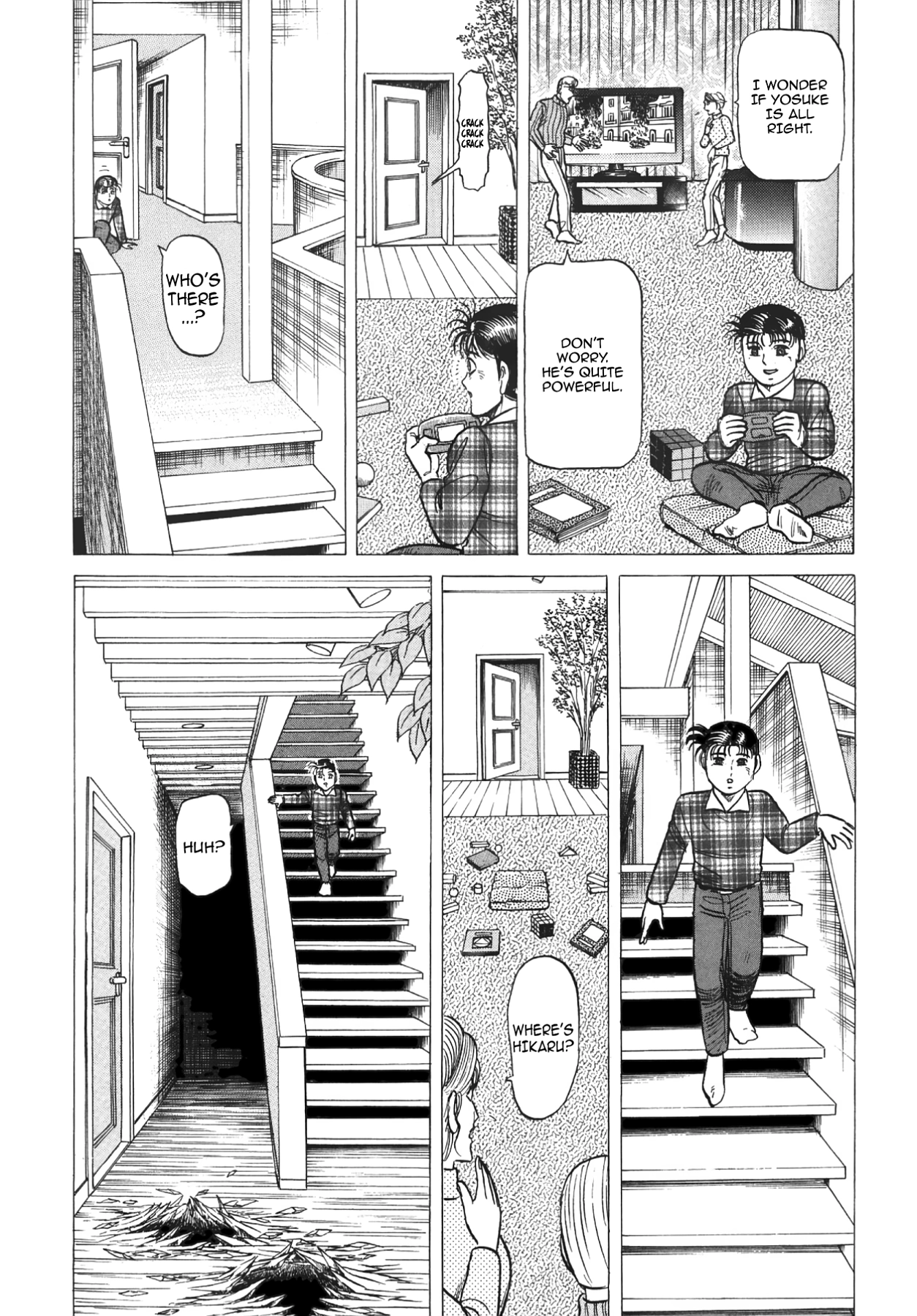 Miquizztli II - Taiyou no Shinigami Chapter 5 page 132 - 