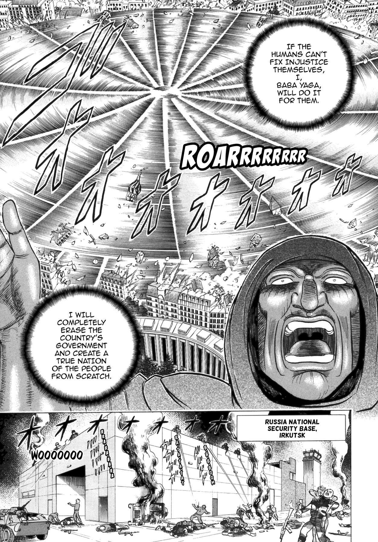 Miquizztli II - Taiyou no Shinigami Chapter 5 page 138 - 