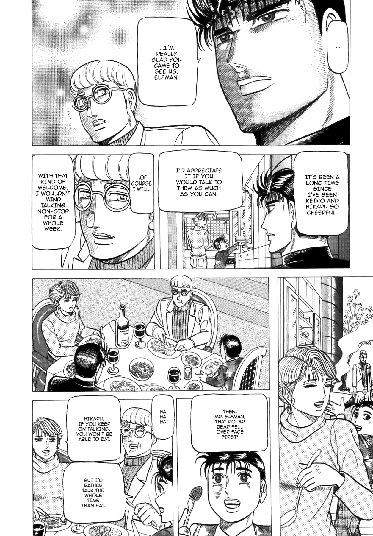 Miquizztli II - Taiyou no Shinigami Chapter 5 page 15 - 
