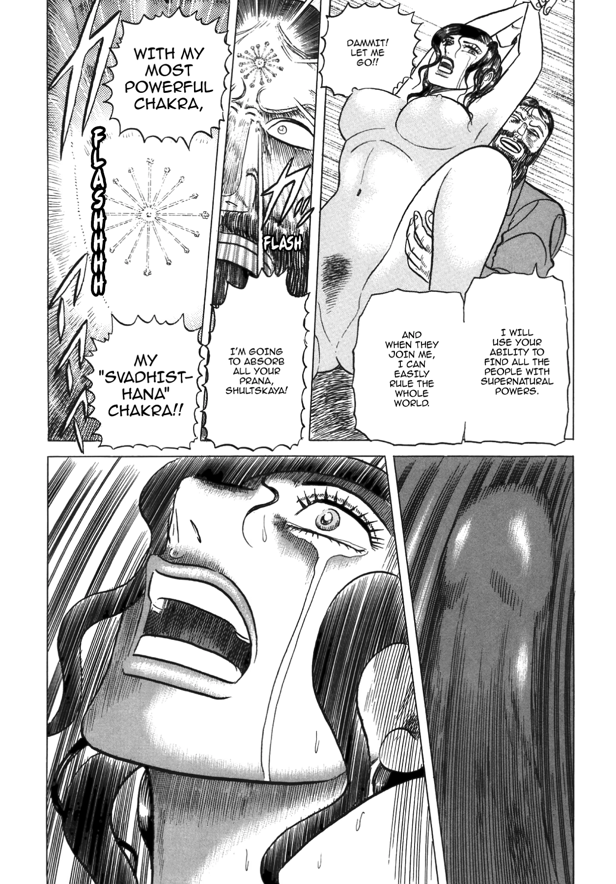Miquizztli II - Taiyou no Shinigami Chapter 5 page 147 - 