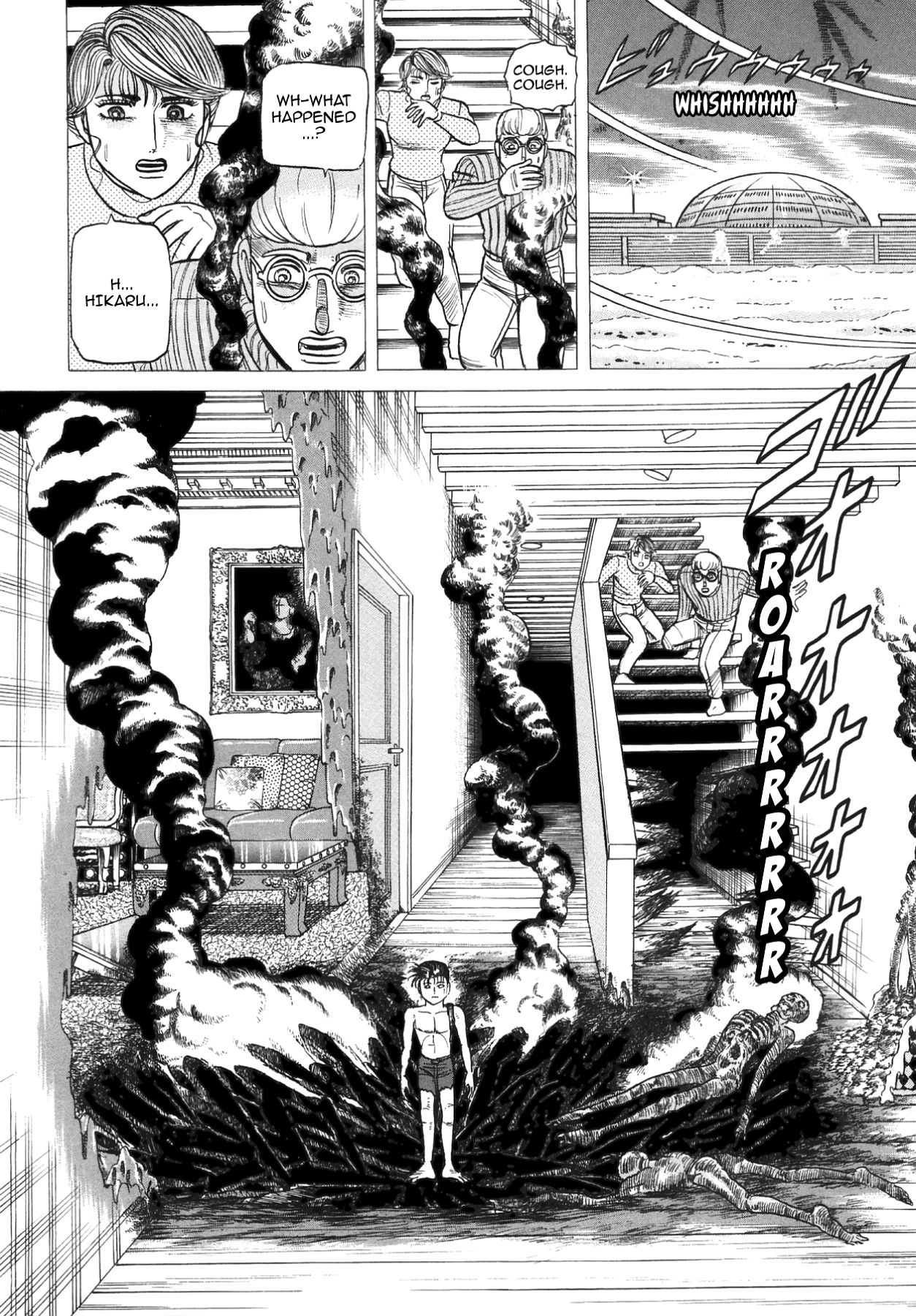 Miquizztli II - Taiyou no Shinigami Chapter 5 page 150 - 