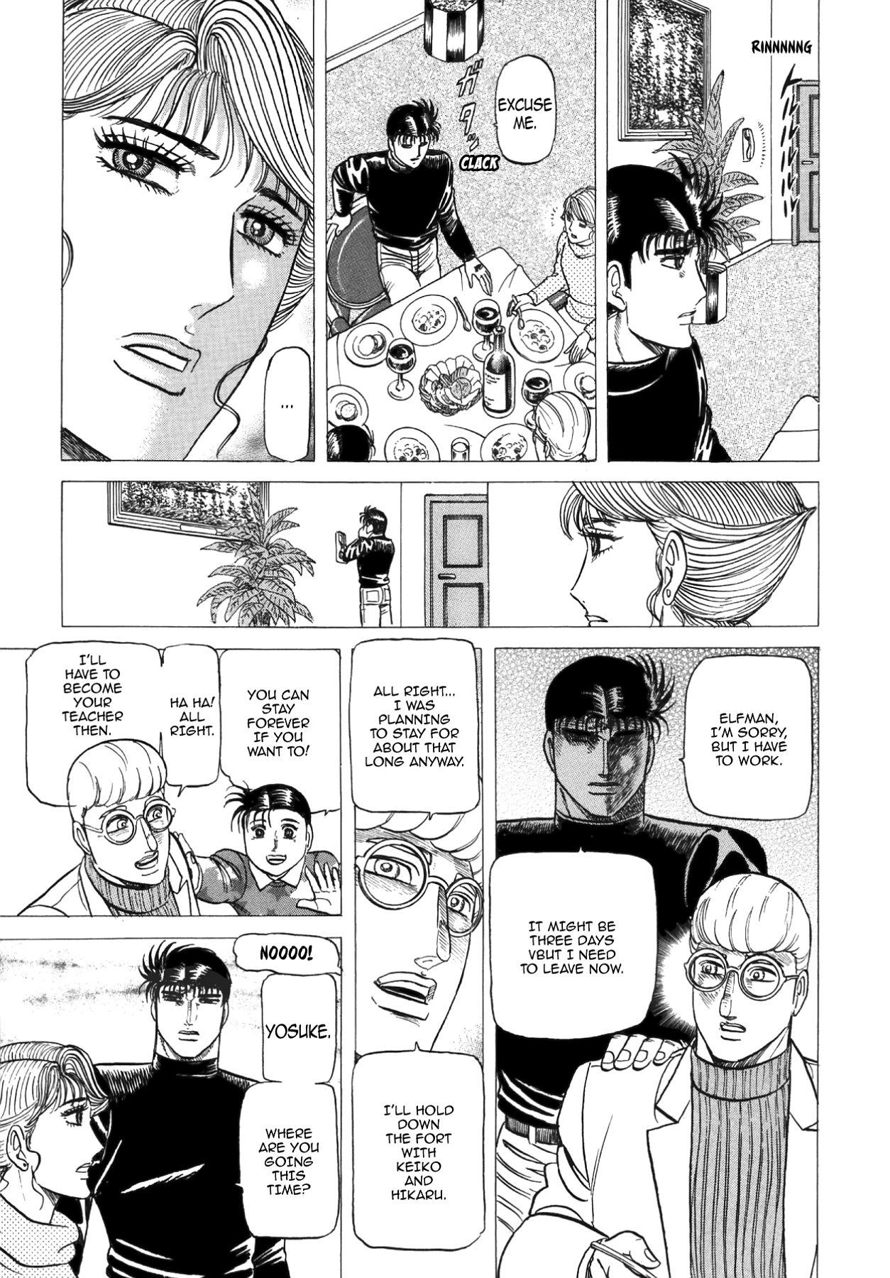 Miquizztli II - Taiyou no Shinigami Chapter 5 page 16 - 