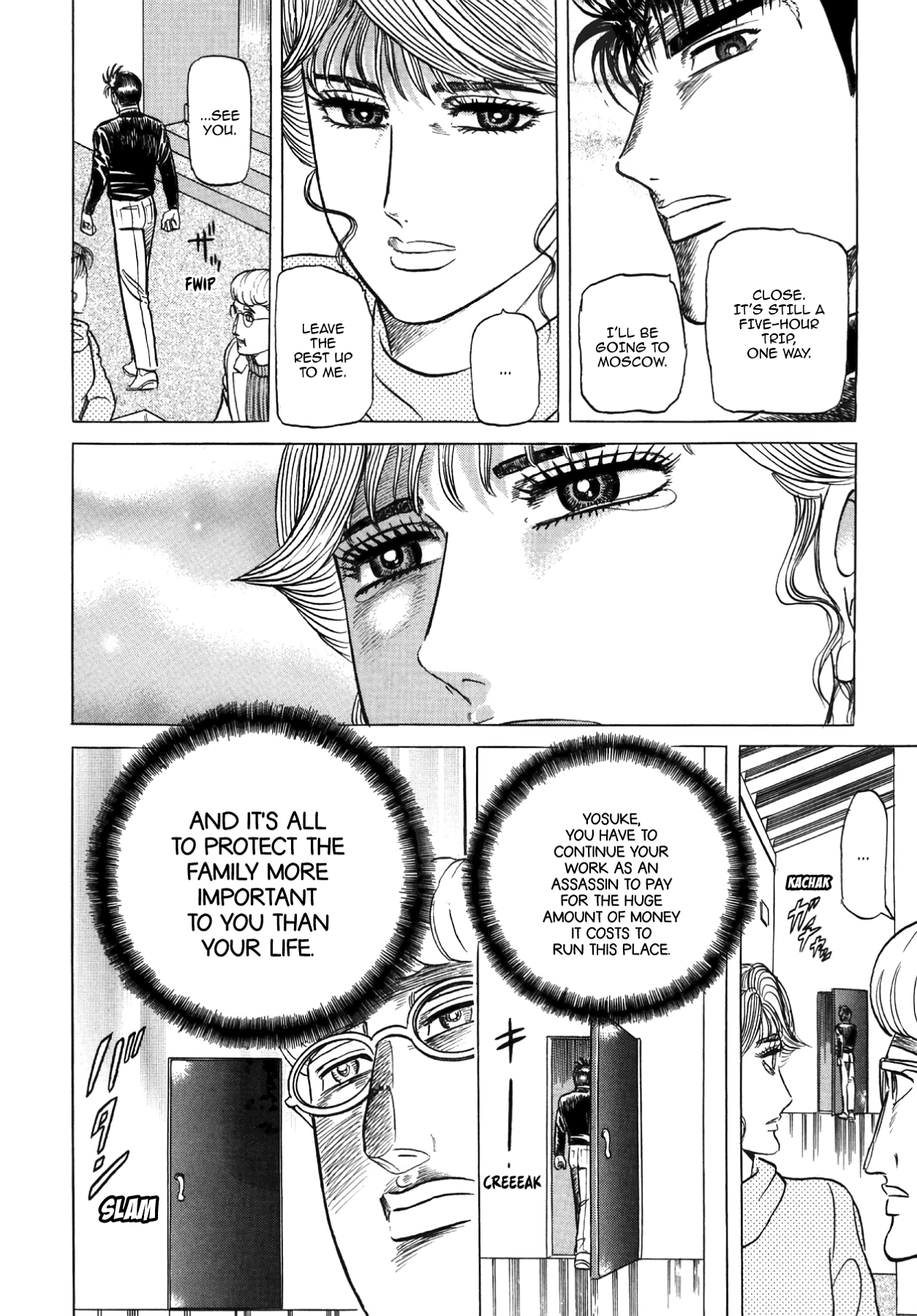 Miquizztli II - Taiyou no Shinigami Chapter 5 page 17 - 