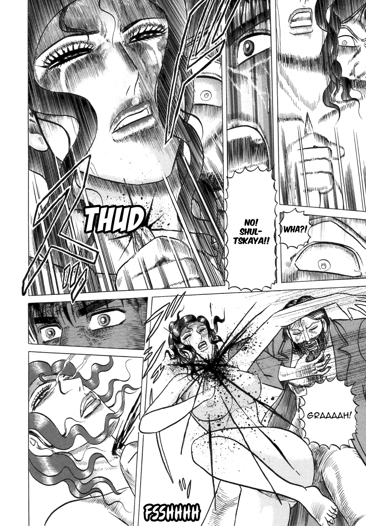 Miquizztli II - Taiyou no Shinigami Chapter 5 page 161 - 