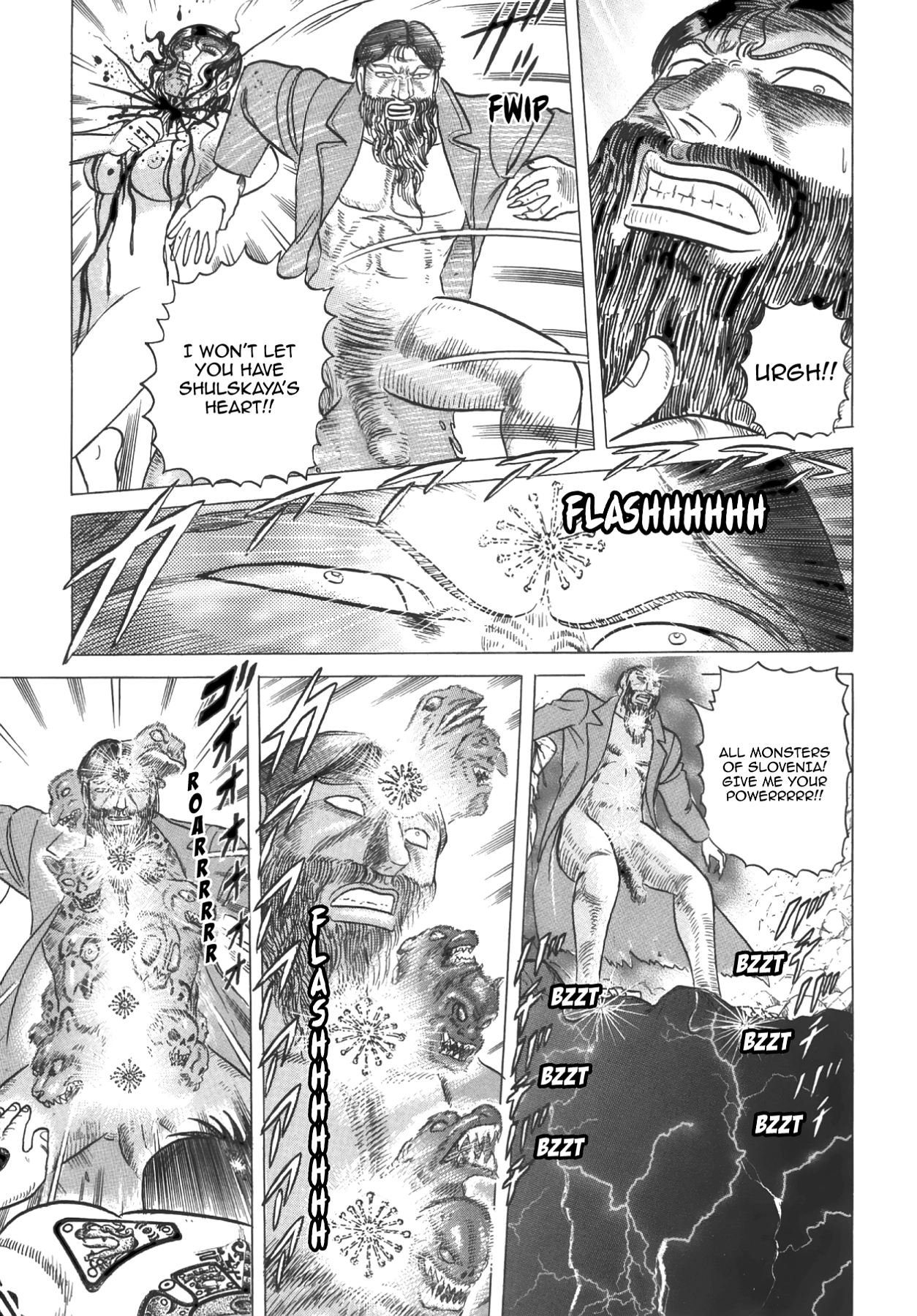 Miquizztli II - Taiyou no Shinigami Chapter 5 page 164 - 