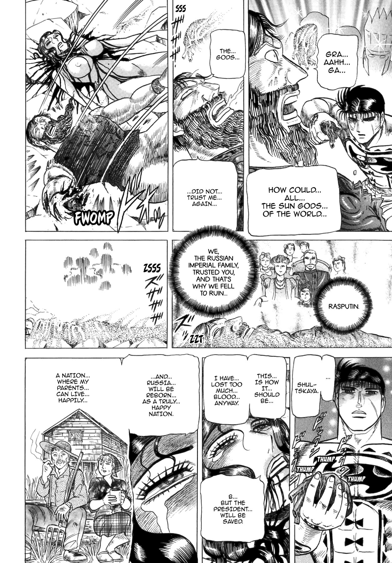 Miquizztli II - Taiyou no Shinigami Chapter 5 page 170 - 
