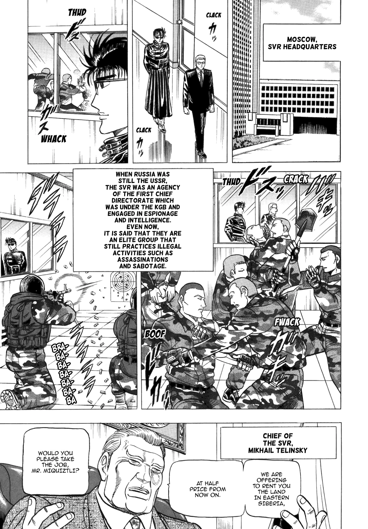 Miquizztli II - Taiyou no Shinigami Chapter 5 page 18 - 