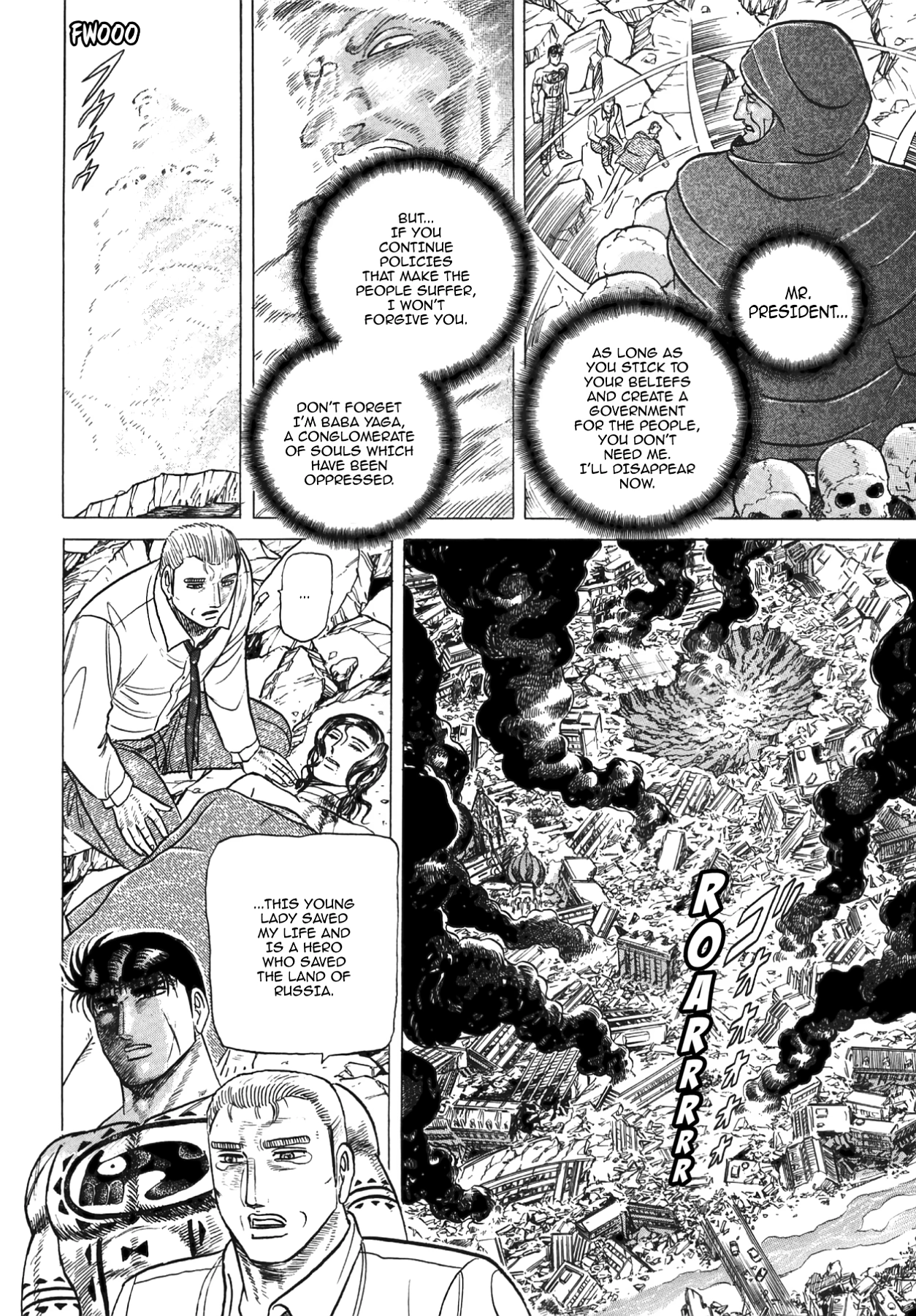 Miquizztli II - Taiyou no Shinigami Chapter 5 page 172 - 