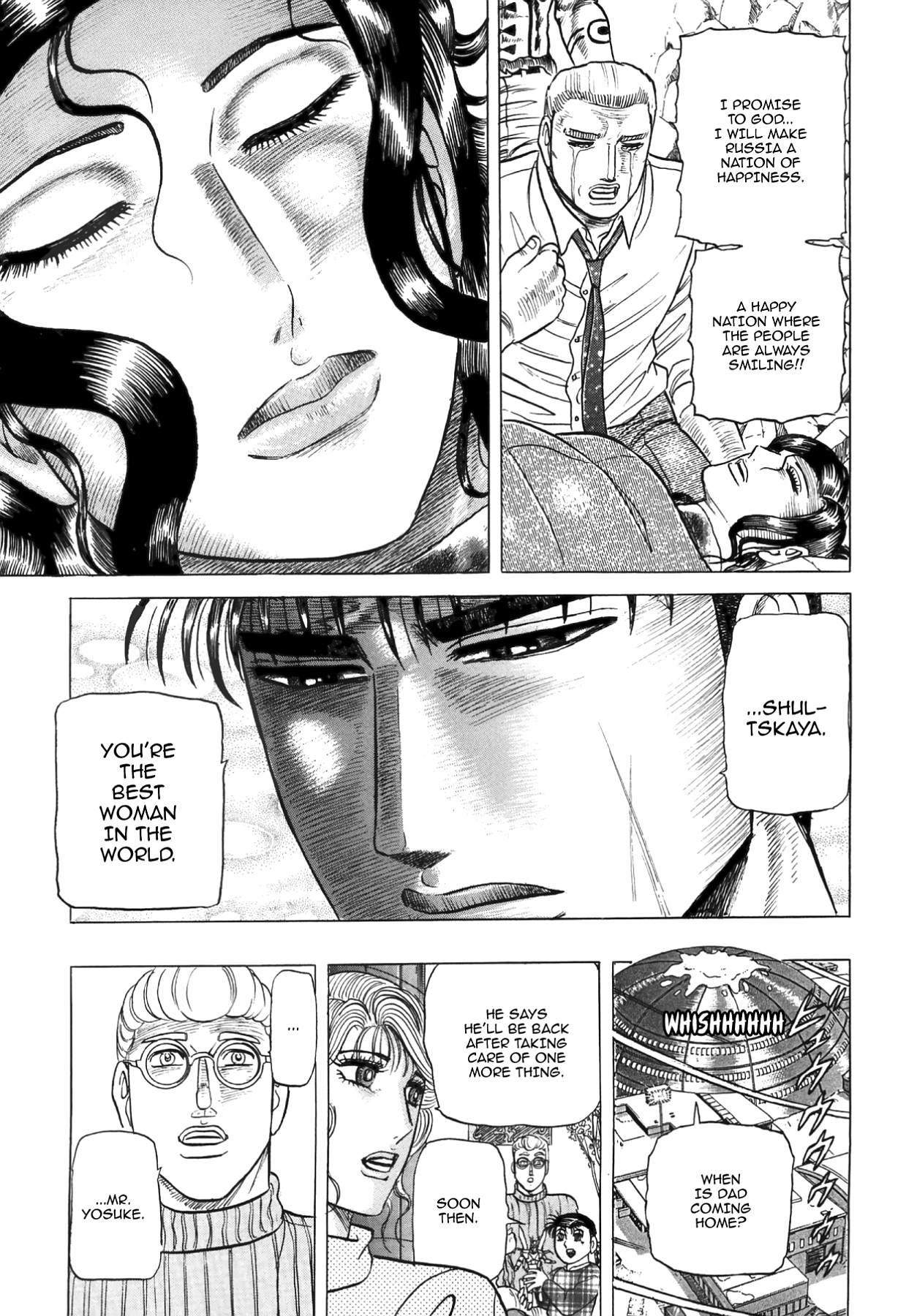 Miquizztli II - Taiyou no Shinigami Chapter 5 page 173 - 
