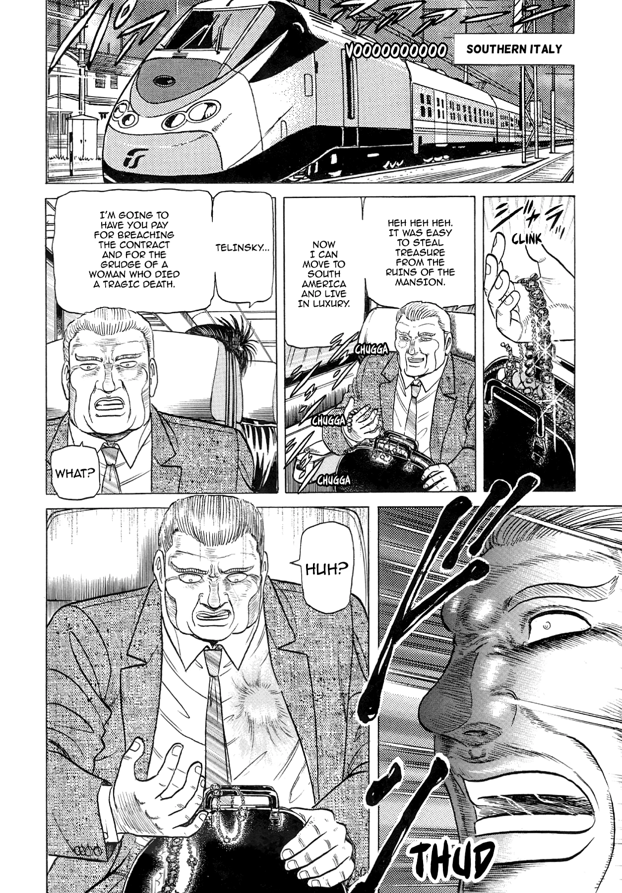 Miquizztli II - Taiyou no Shinigami Chapter 5 page 174 - 