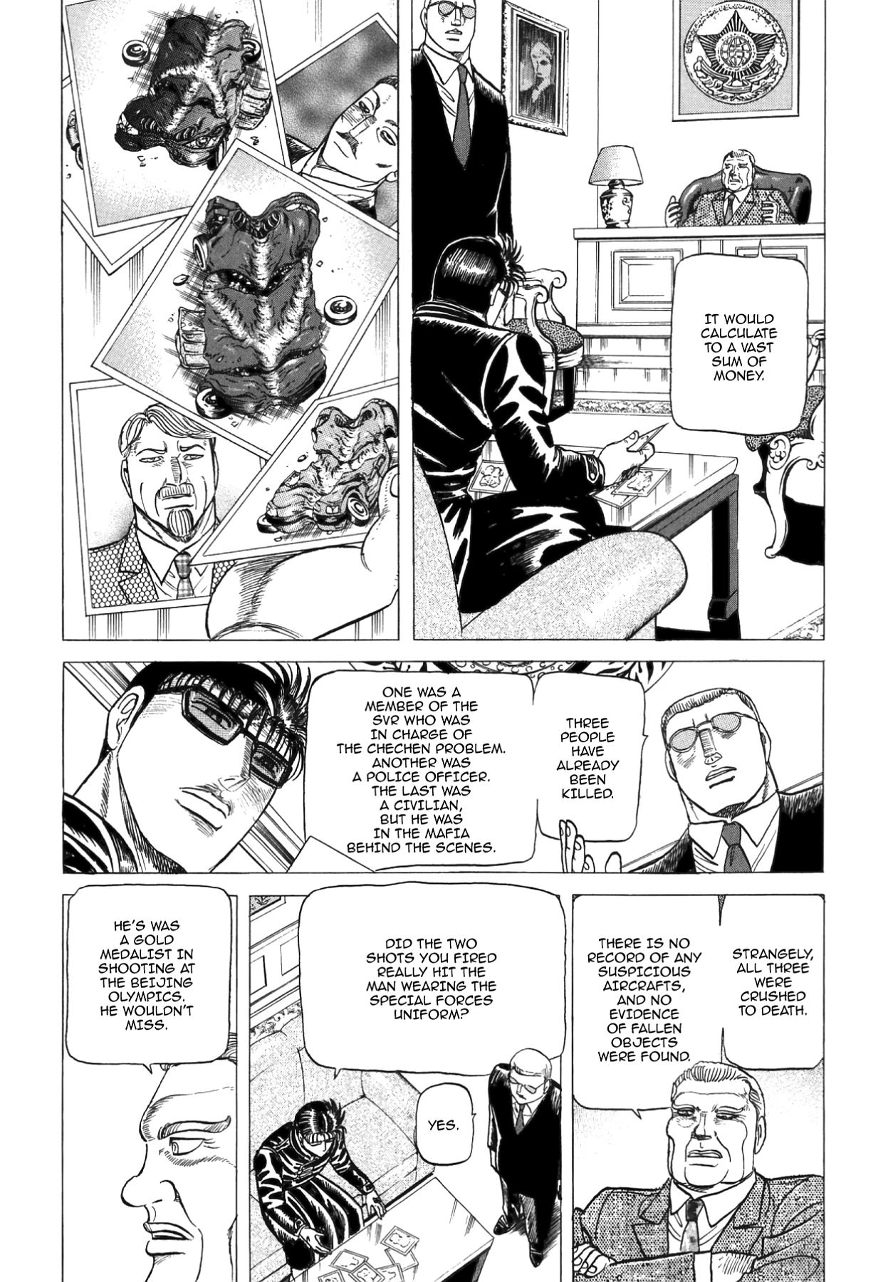 Miquizztli II - Taiyou no Shinigami Chapter 5 page 19 - 