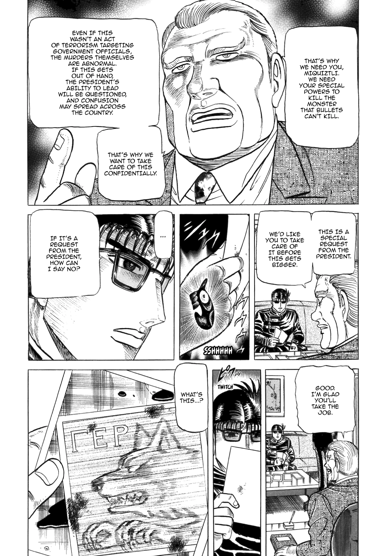 Miquizztli II - Taiyou no Shinigami Chapter 5 page 20 - 