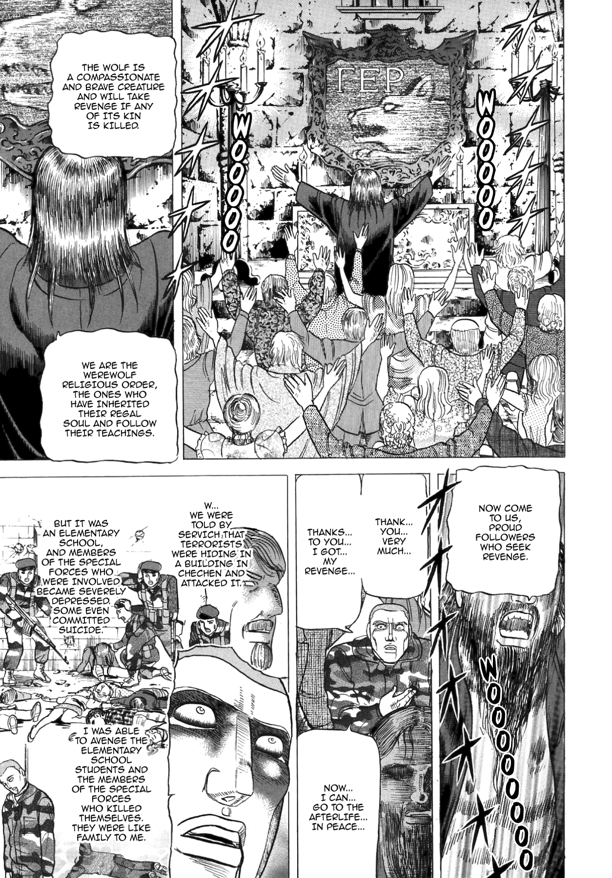Miquizztli II - Taiyou no Shinigami Chapter 5 page 22 - 