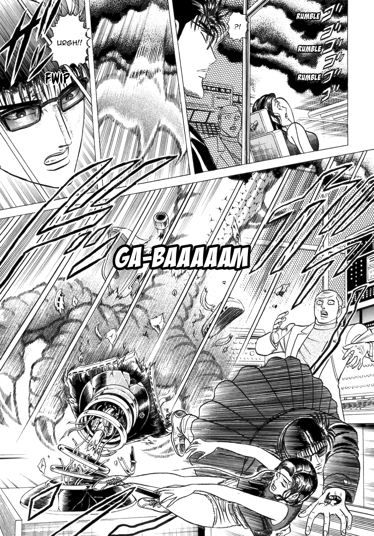 Miquizztli II - Taiyou no Shinigami Chapter 5 page 33 - 