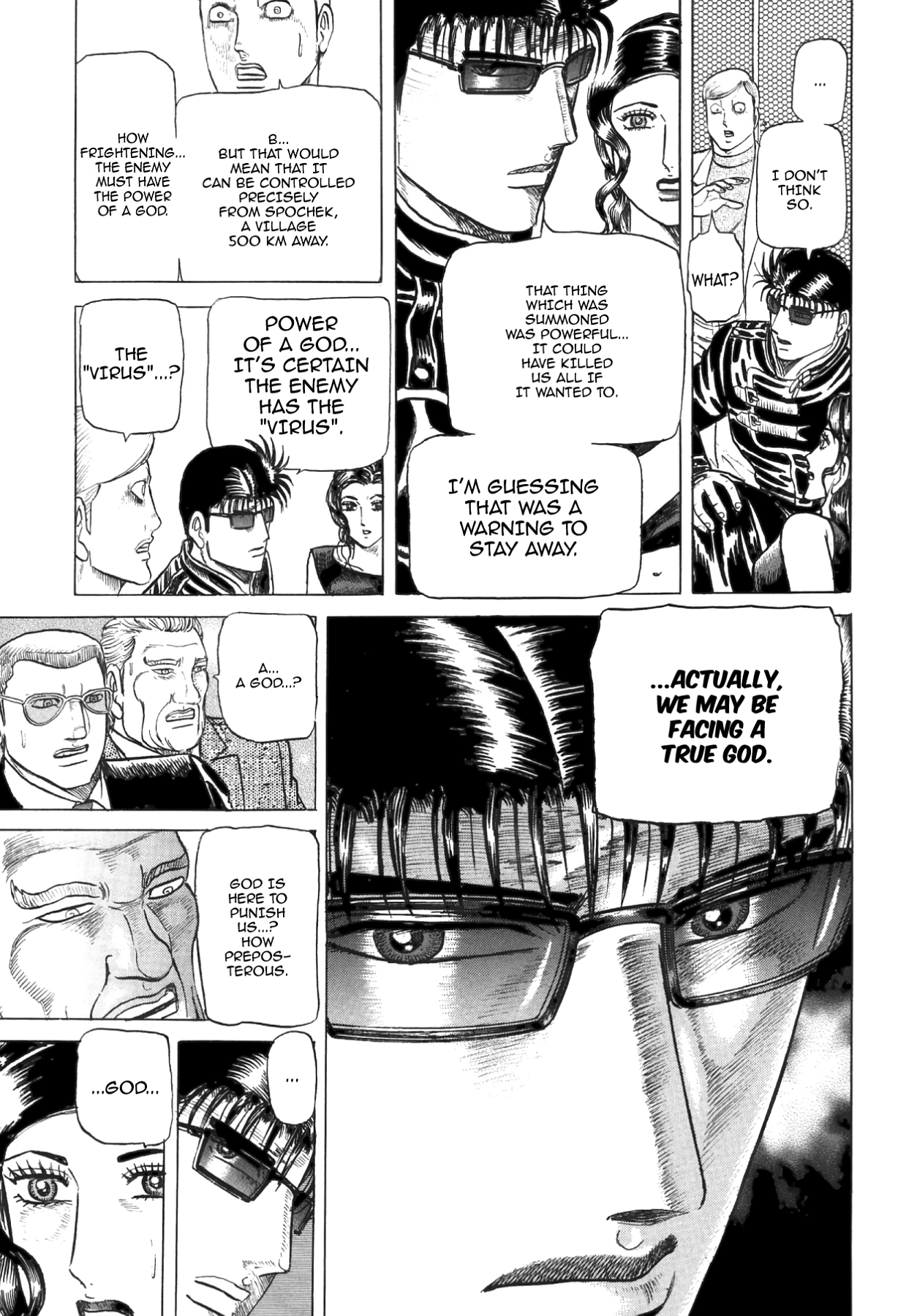 Miquizztli II - Taiyou no Shinigami Chapter 5 page 35 - 