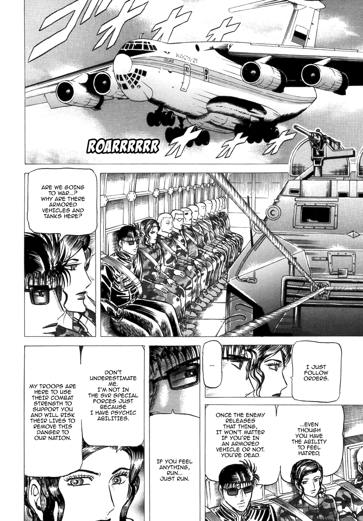 Miquizztli II - Taiyou no Shinigami Chapter 5 page 36 - 