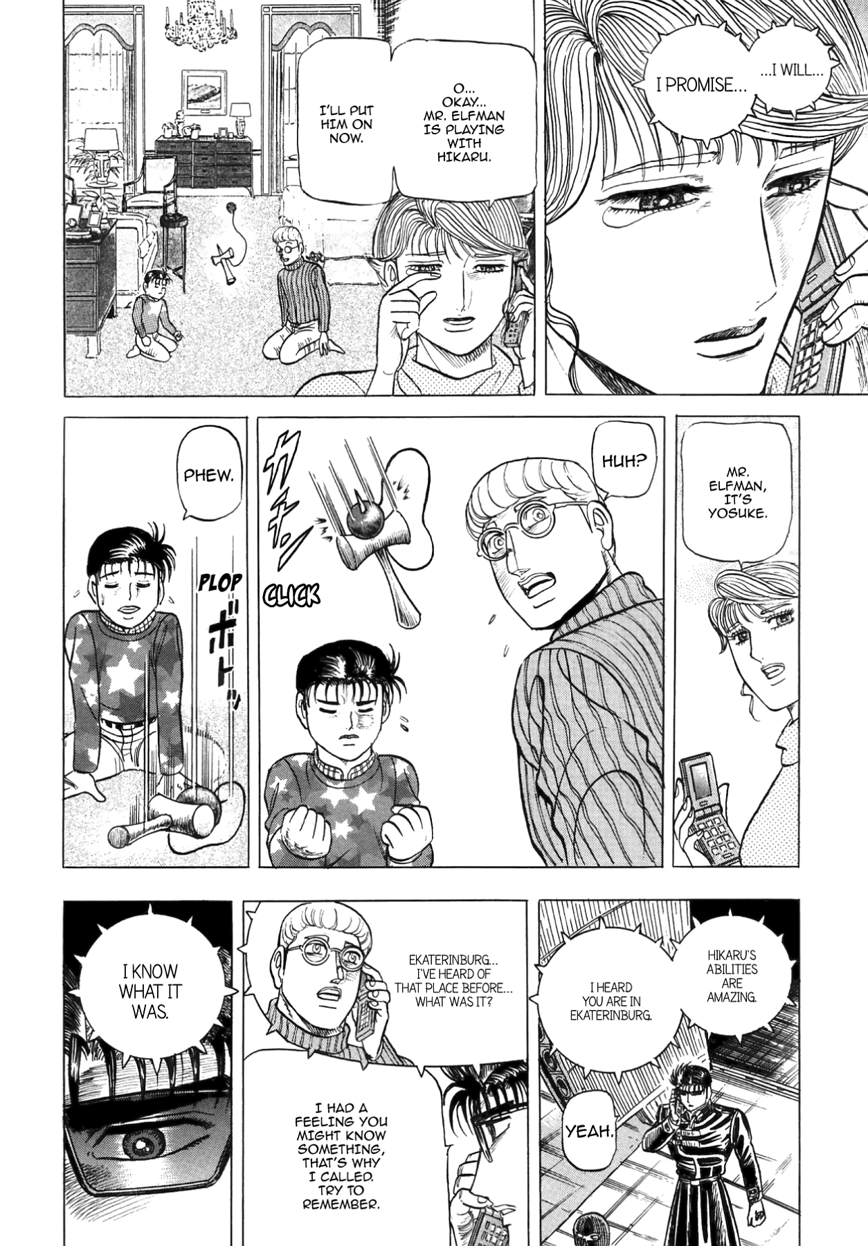 Miquizztli II - Taiyou no Shinigami Chapter 5 page 38 - 