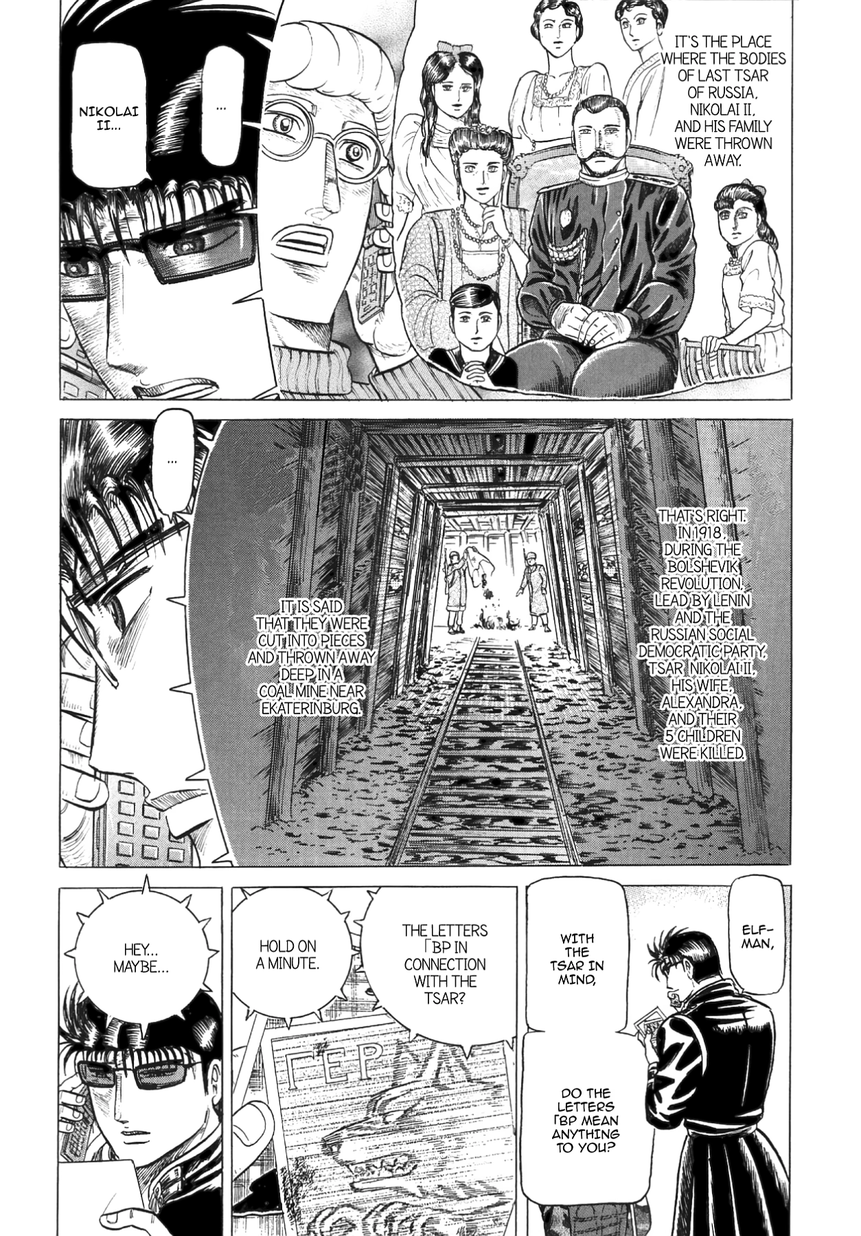 Miquizztli II - Taiyou no Shinigami Chapter 5 page 39 - 