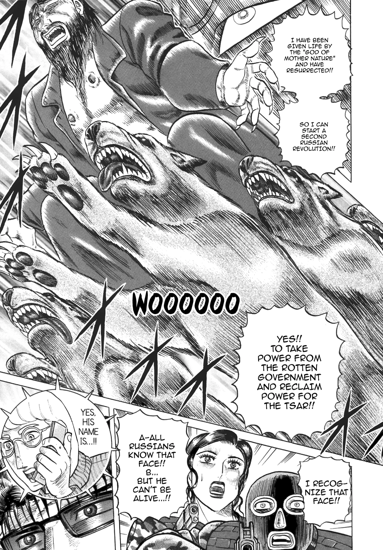 Miquizztli II - Taiyou no Shinigami Chapter 5 page 43 - 