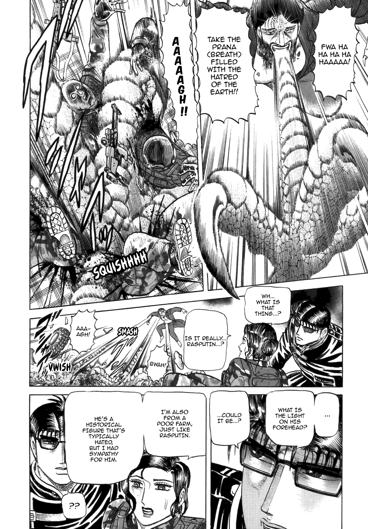 Miquizztli II - Taiyou no Shinigami Chapter 5 page 49 - 